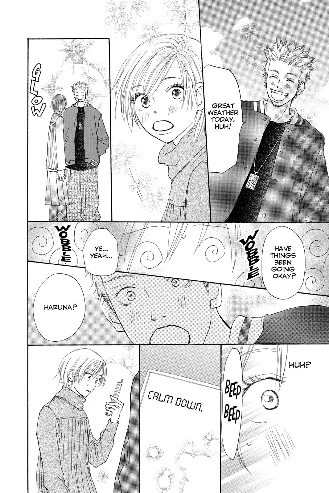 Read High School Debut (en) Manga Online