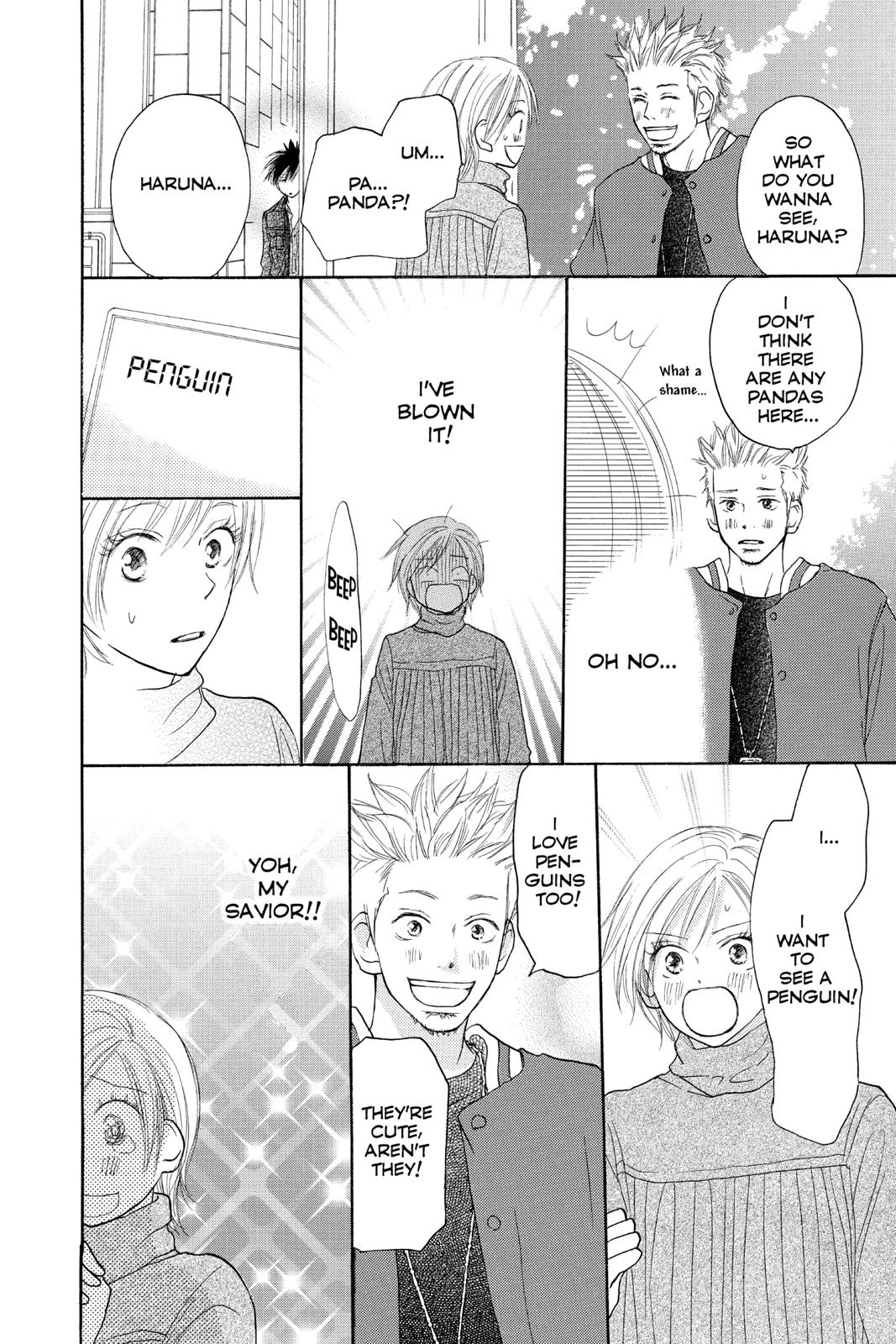 Read High School Debut (en) Manga Online