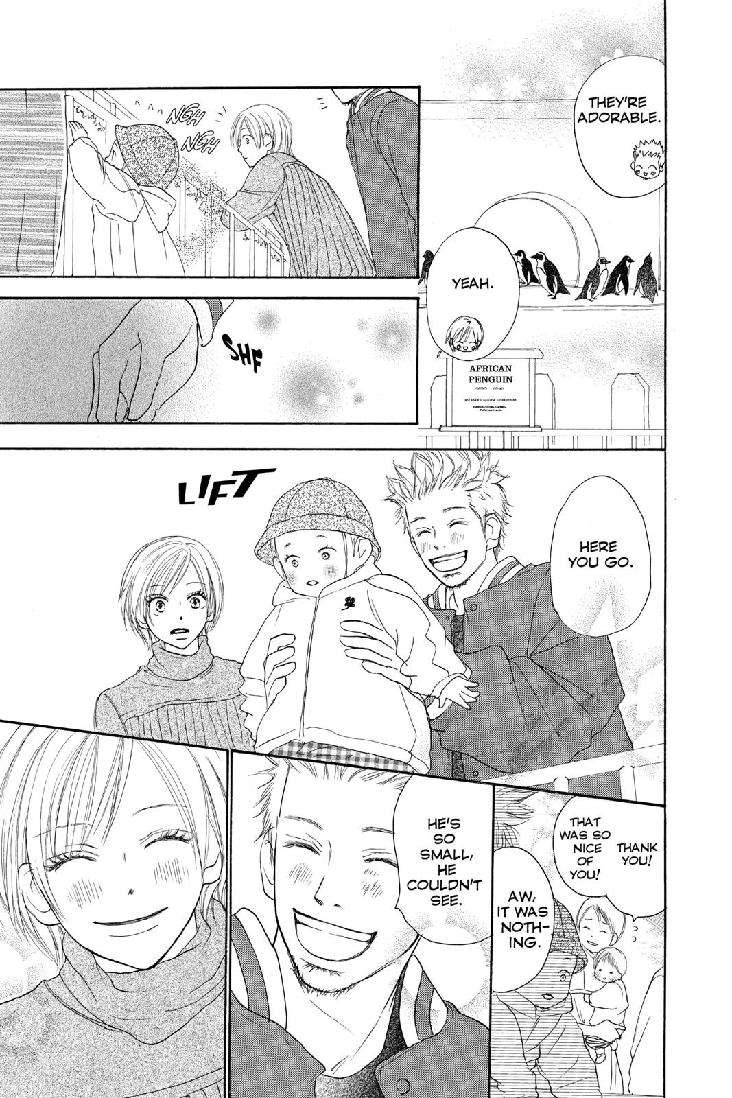 Read High School Debut (en) Manga Online