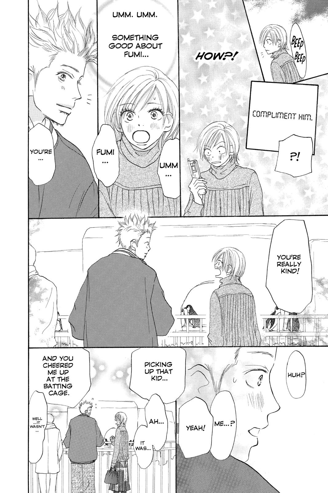 Read High School Debut (en) Manga Online