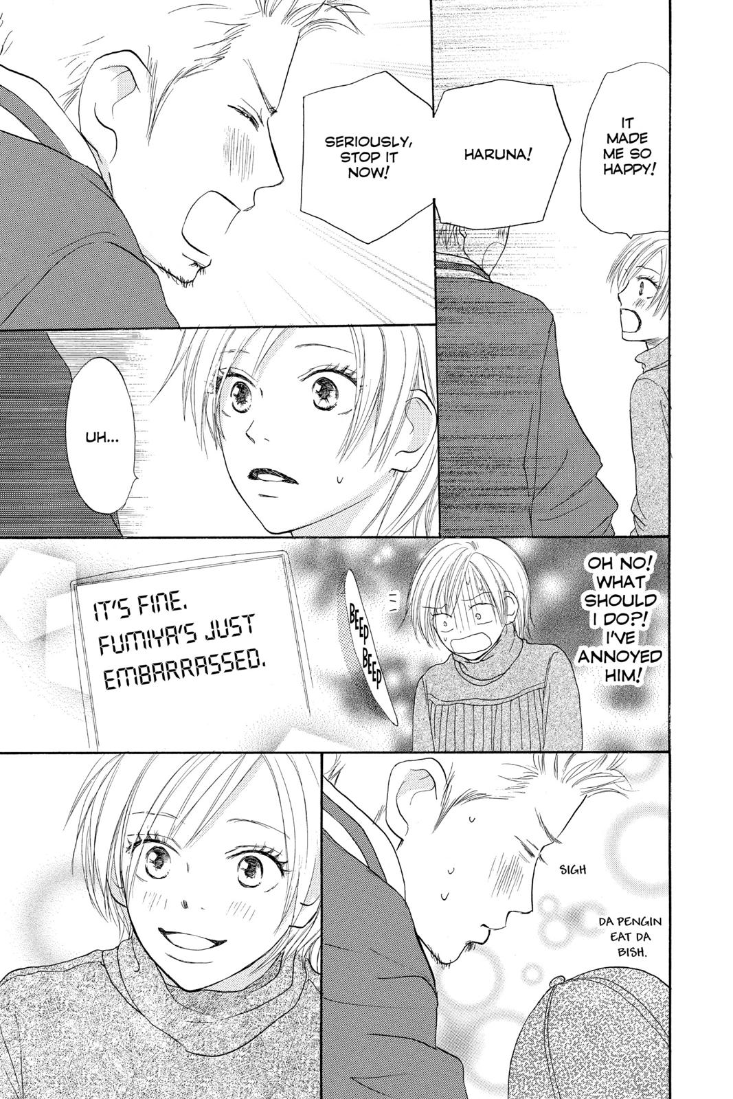Read High School Debut (en) Manga Online