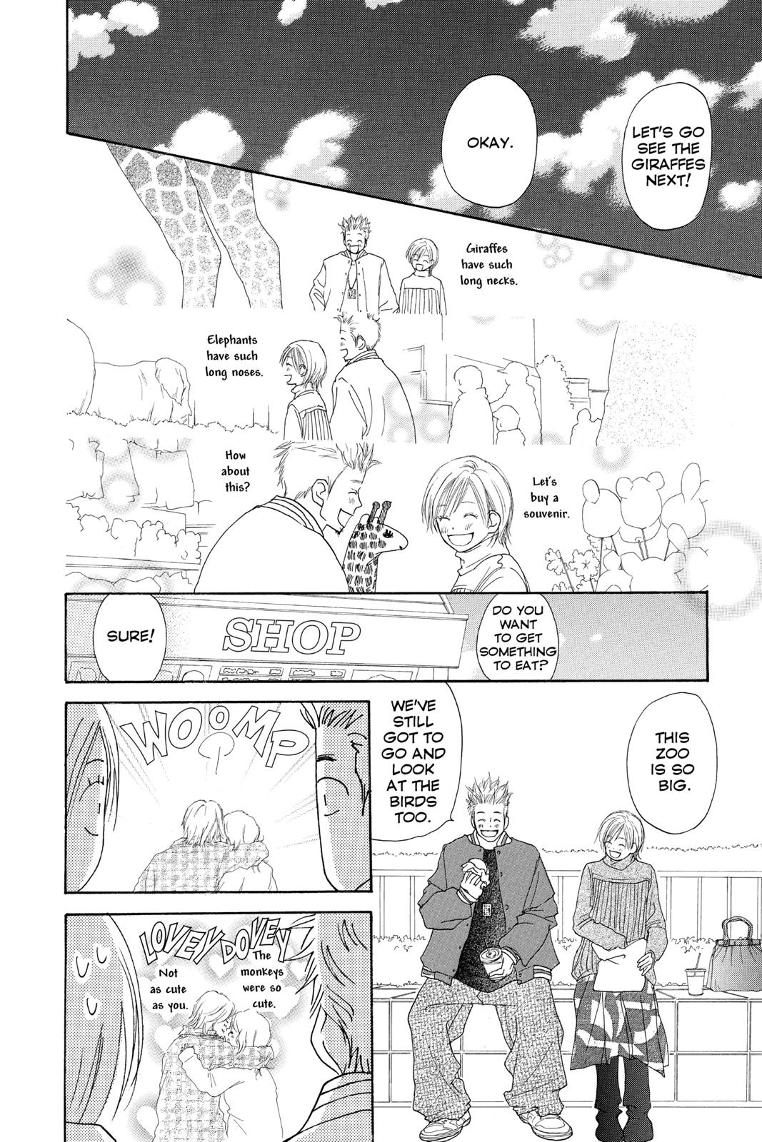 Read High School Debut (en) Manga Online