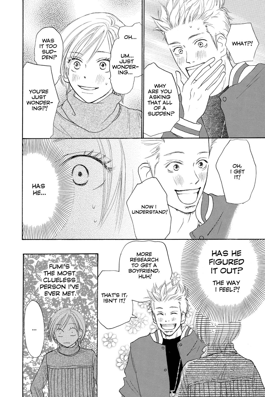 Read High School Debut (en) Manga Online