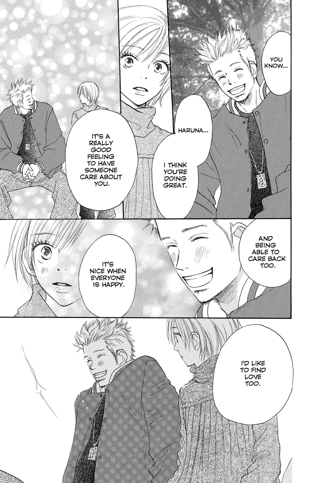 Read High School Debut (en) Manga Online
