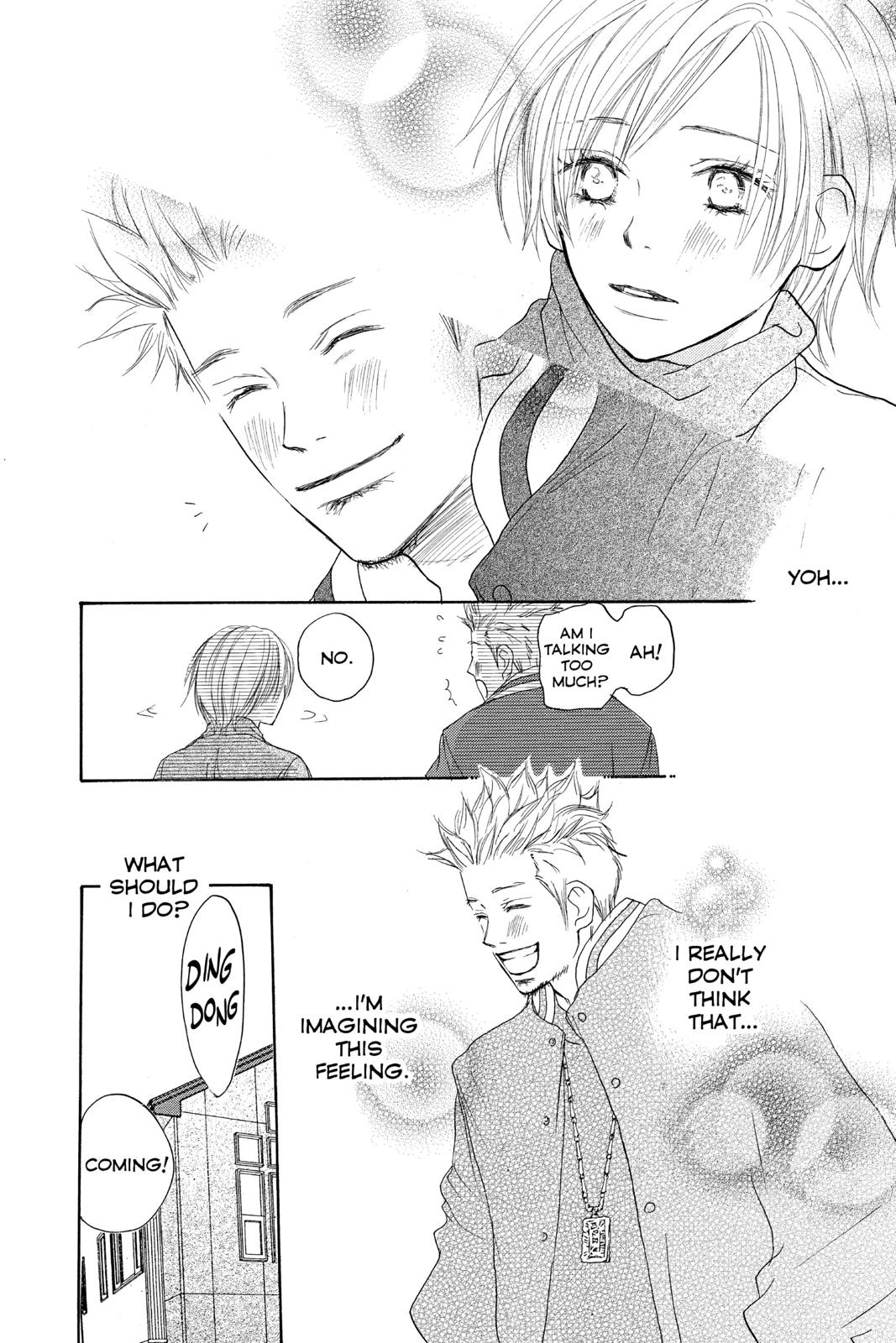Read High School Debut (en) Manga Online