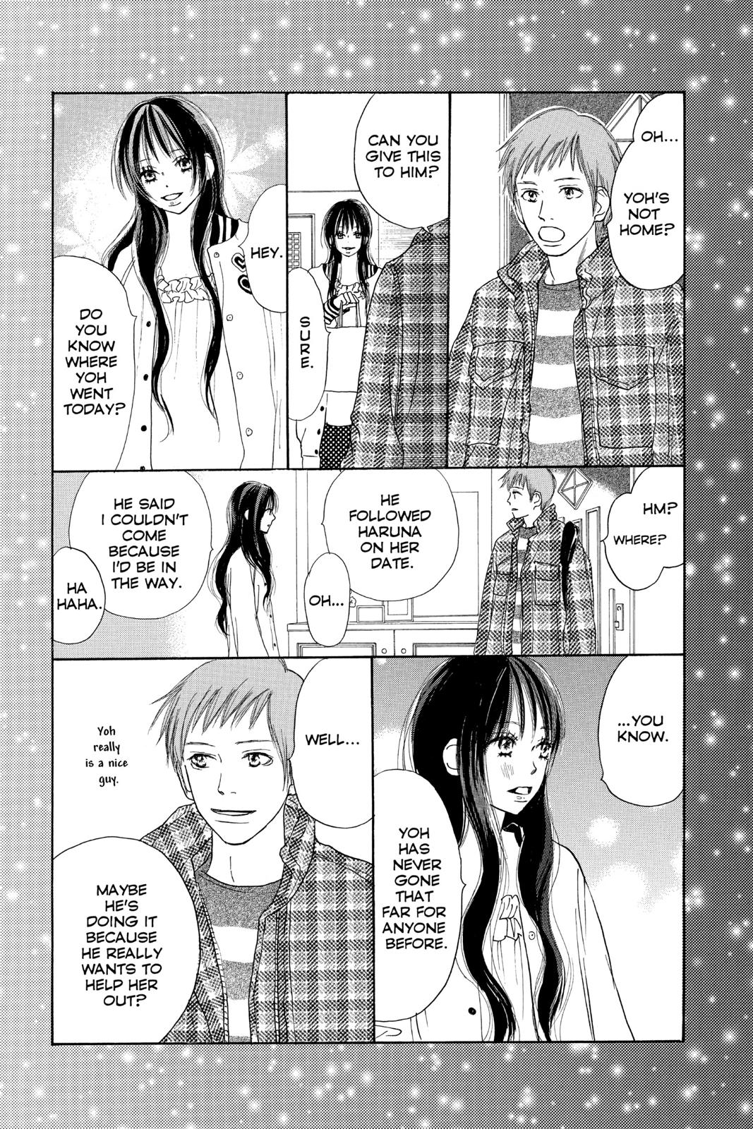 Read High School Debut (en) Manga Online