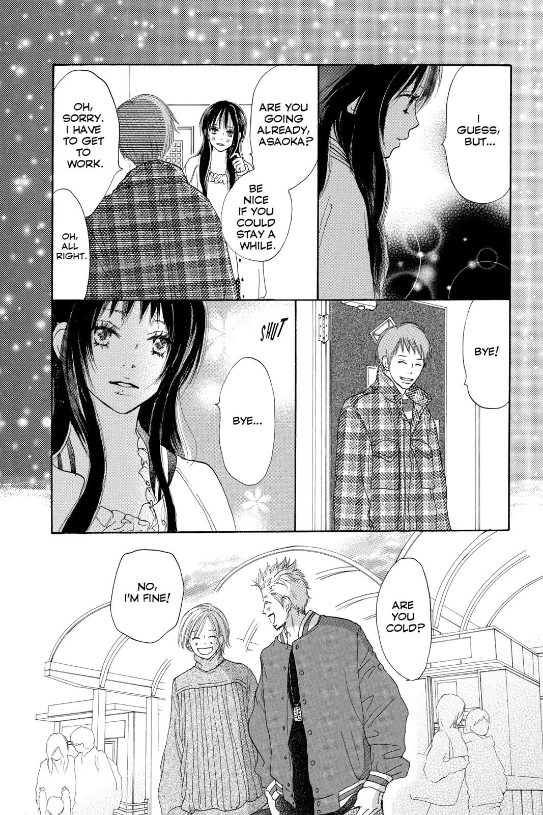 Read High School Debut (en) Manga Online