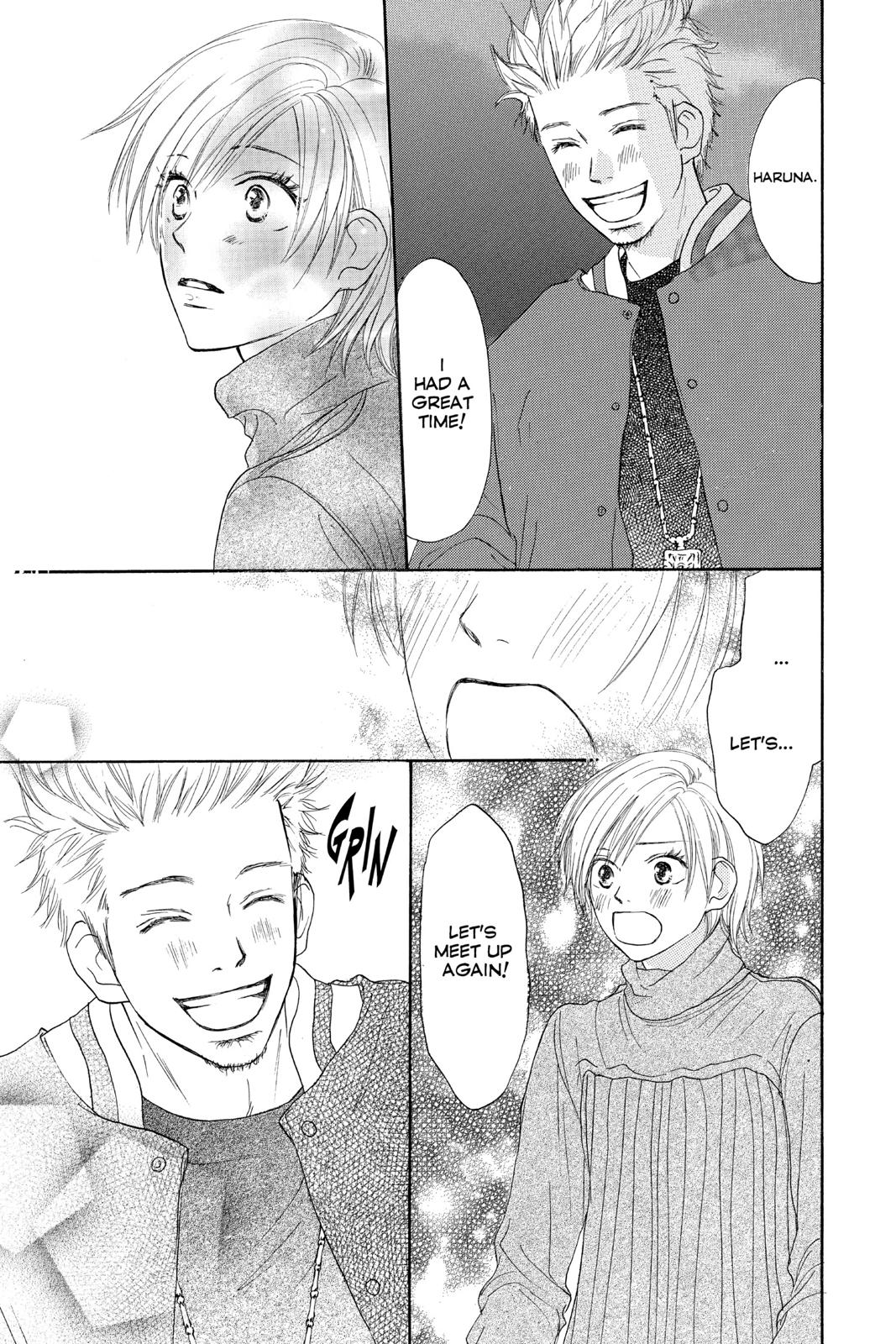 Read High School Debut (en) Manga Online