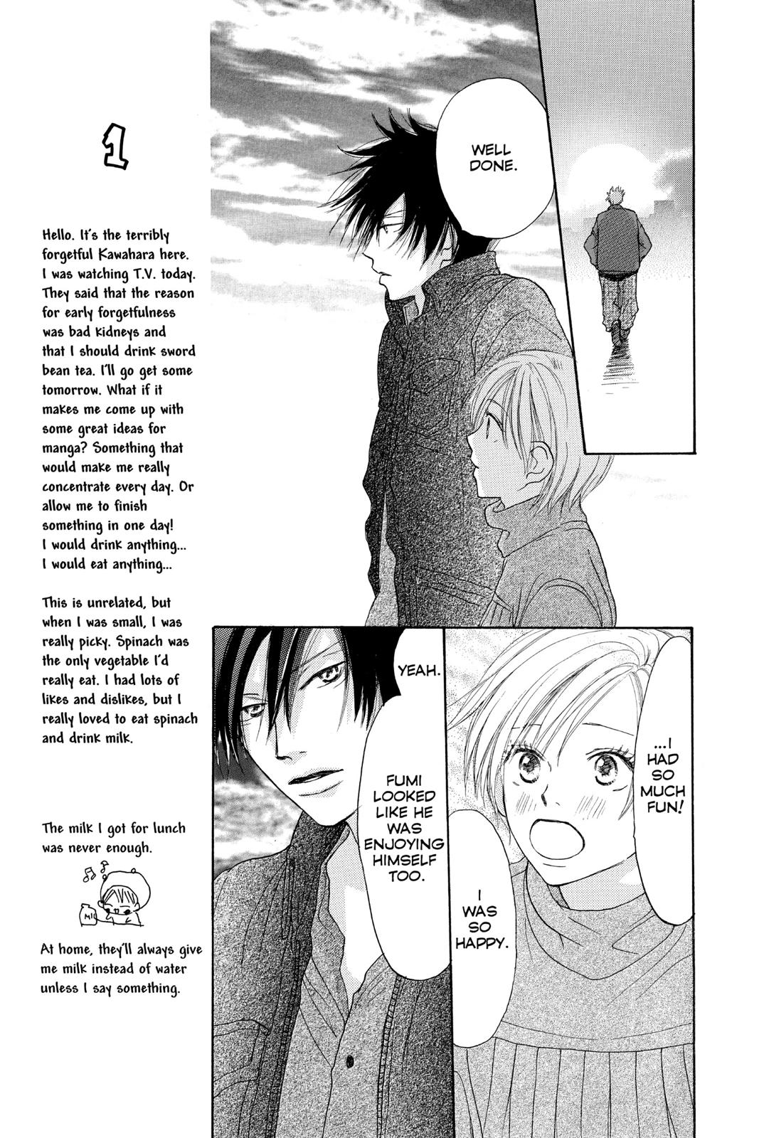 Read High School Debut (en) Manga Online