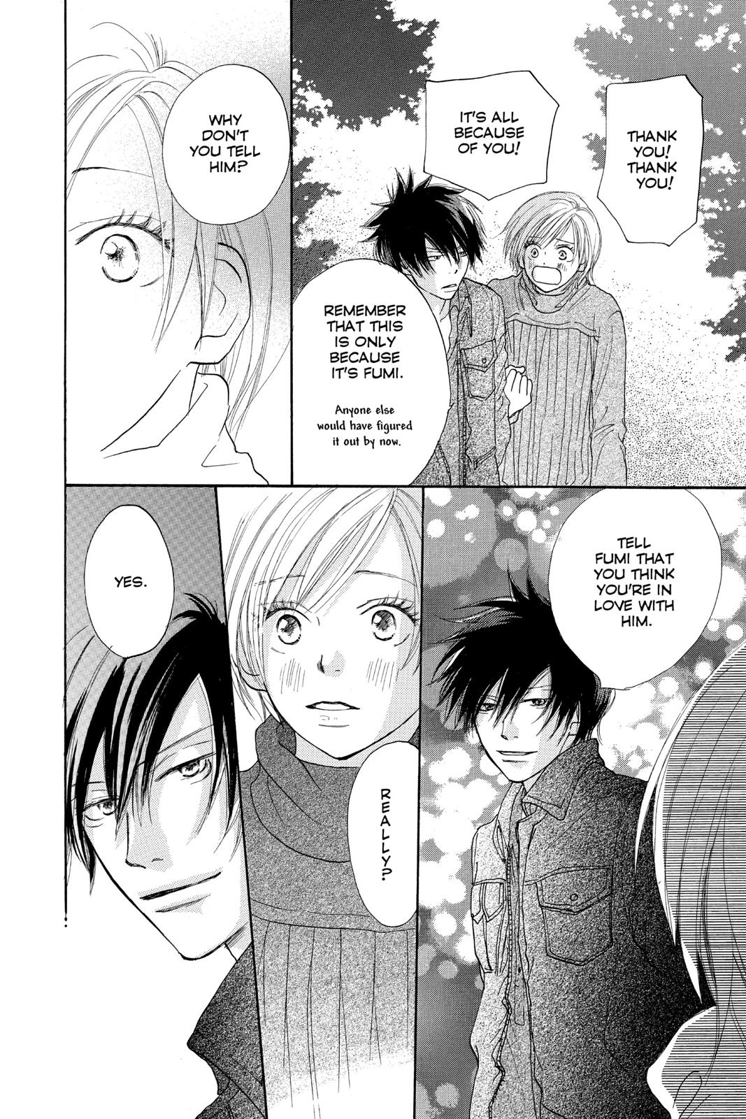 Read High School Debut (en) Manga Online