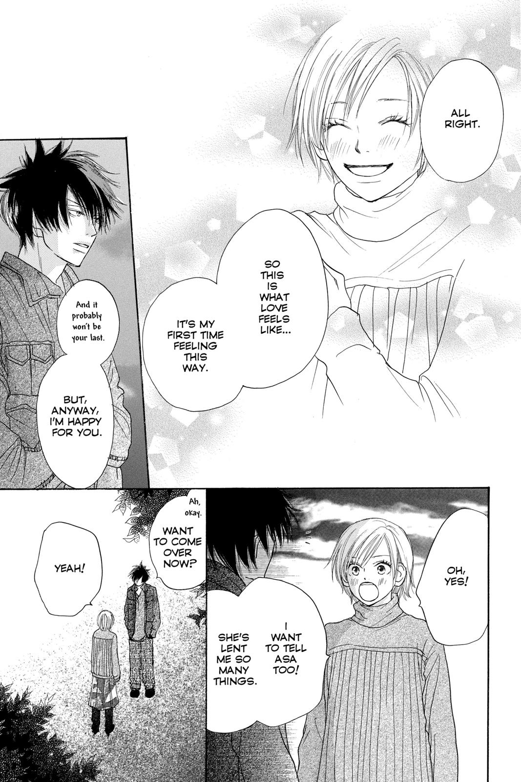 Read High School Debut (en) Manga Online