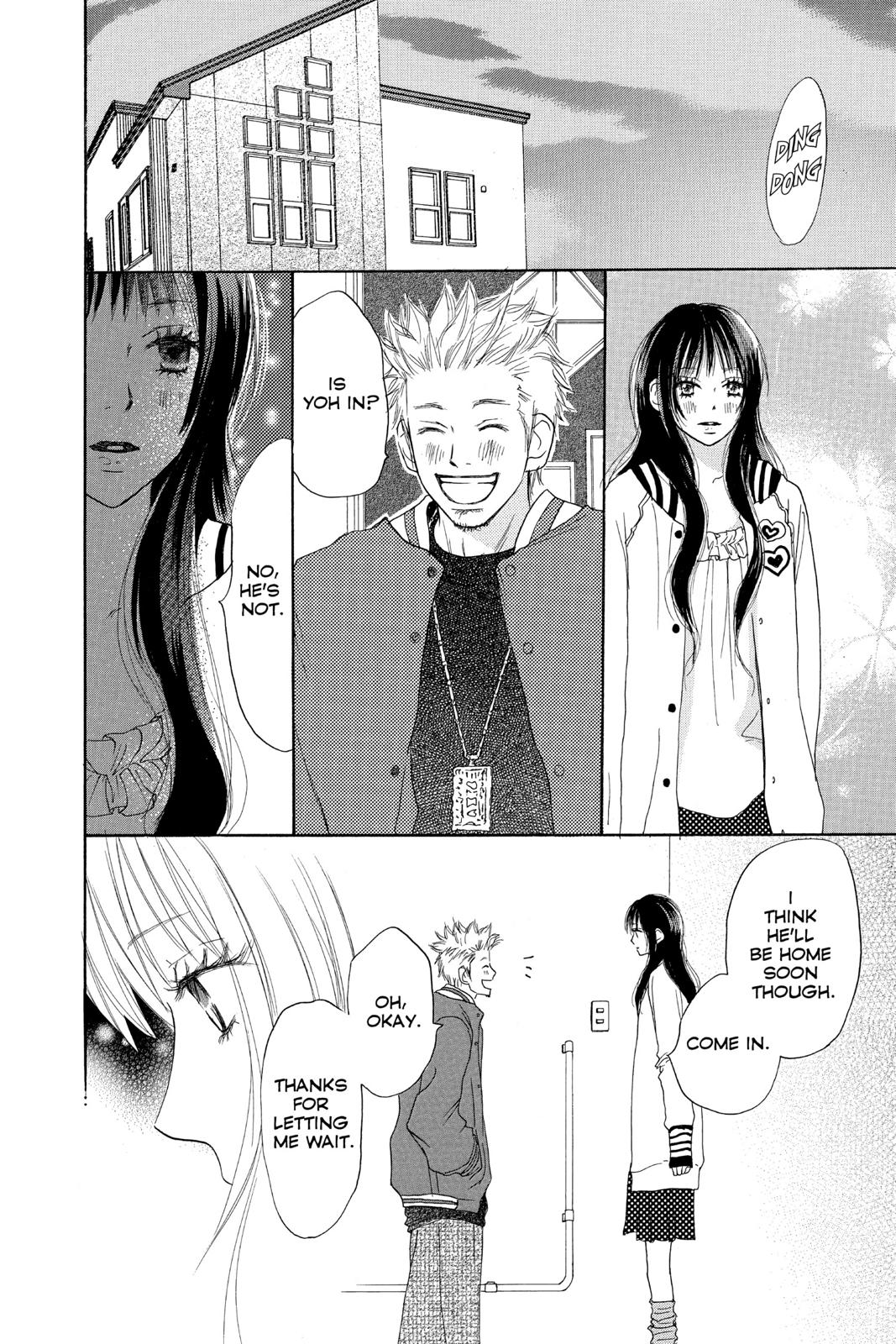 Read High School Debut (en) Manga Online