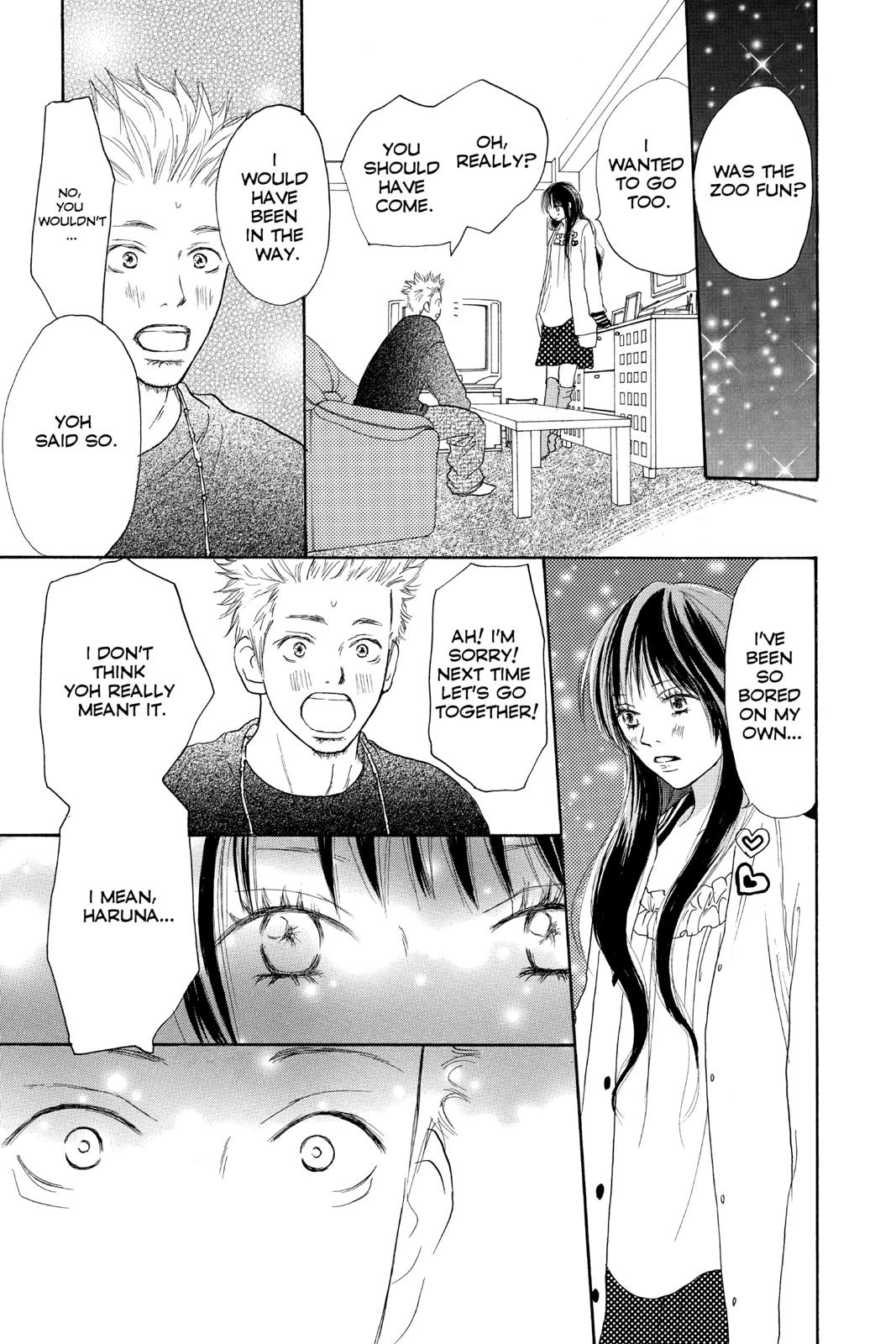 Read High School Debut (en) Manga Online
