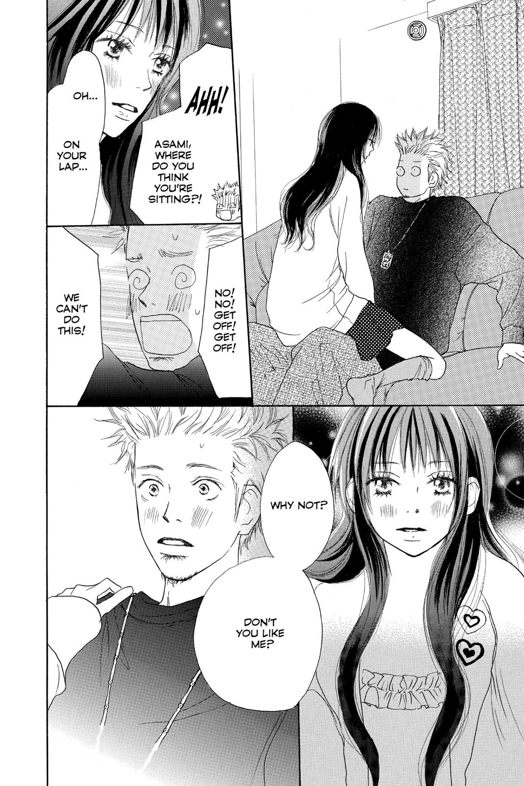 Read High School Debut (en) Manga Online