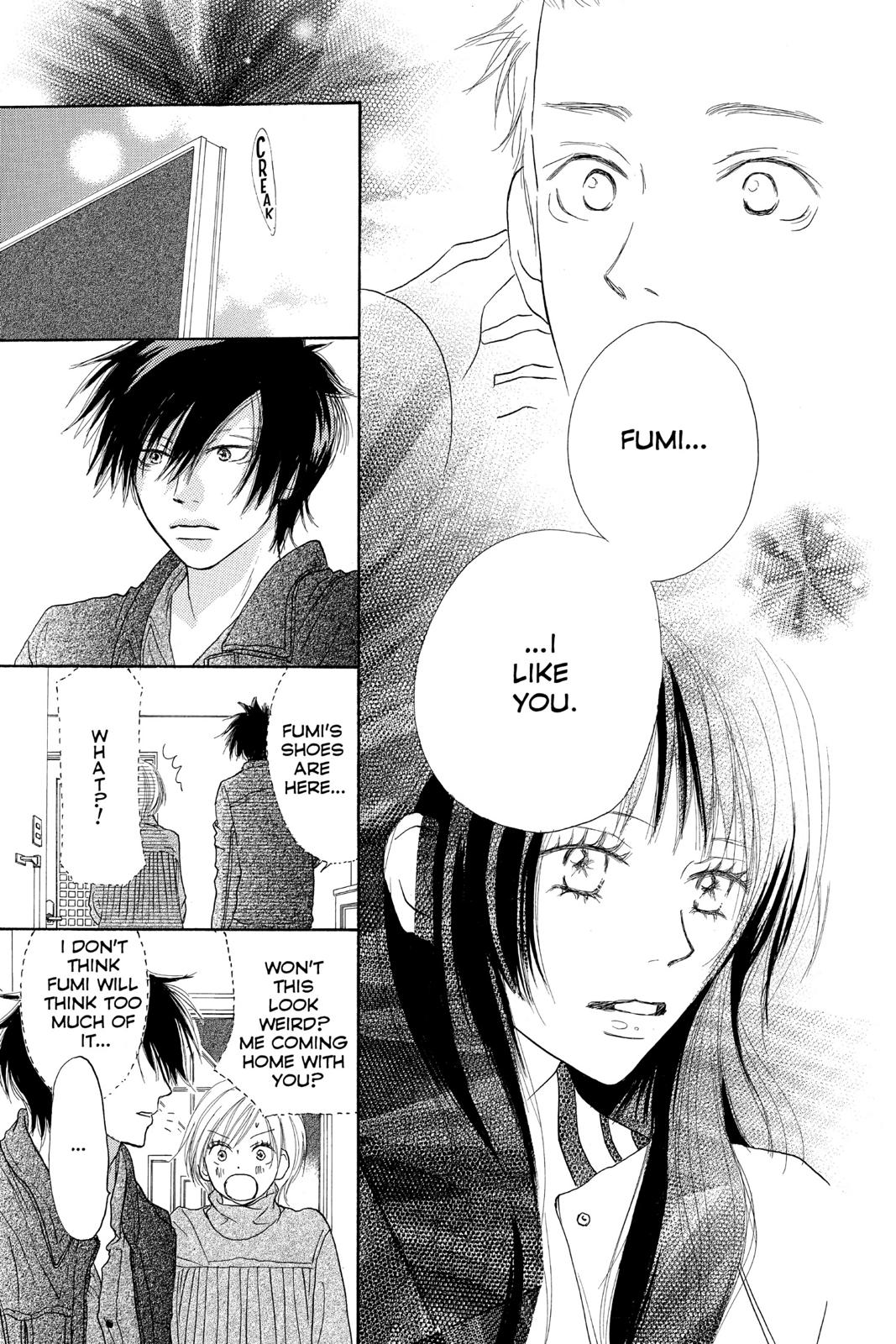 Read High School Debut (en) Manga Online