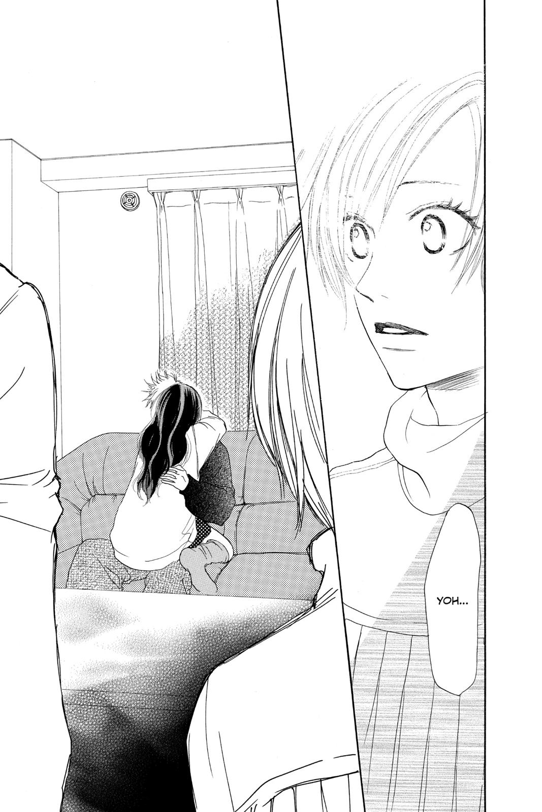 Read High School Debut (en) Manga Online