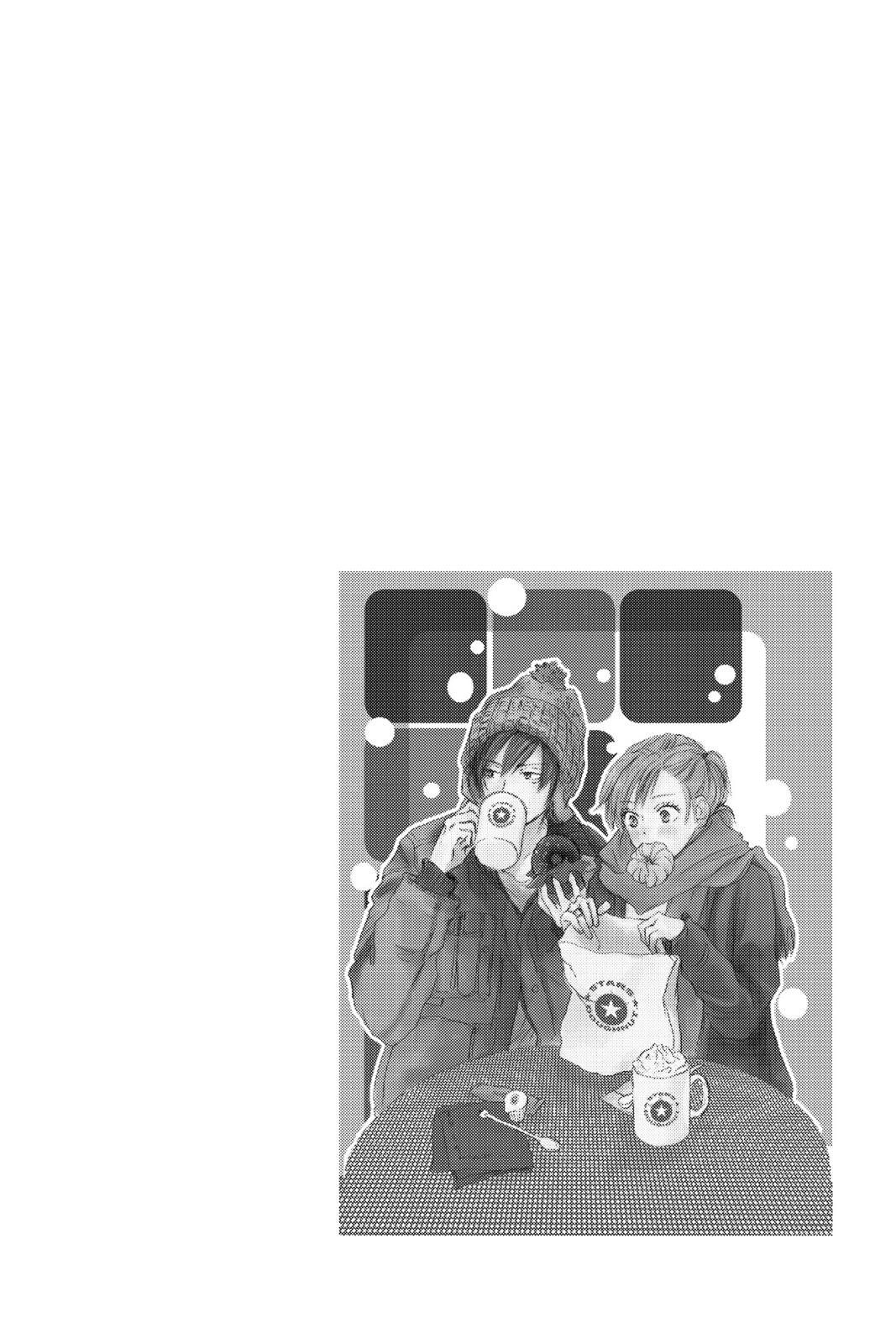 Read High School Debut (en) Manga Online