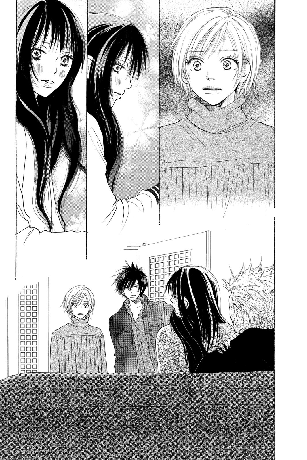 Read High School Debut (en) Manga Online