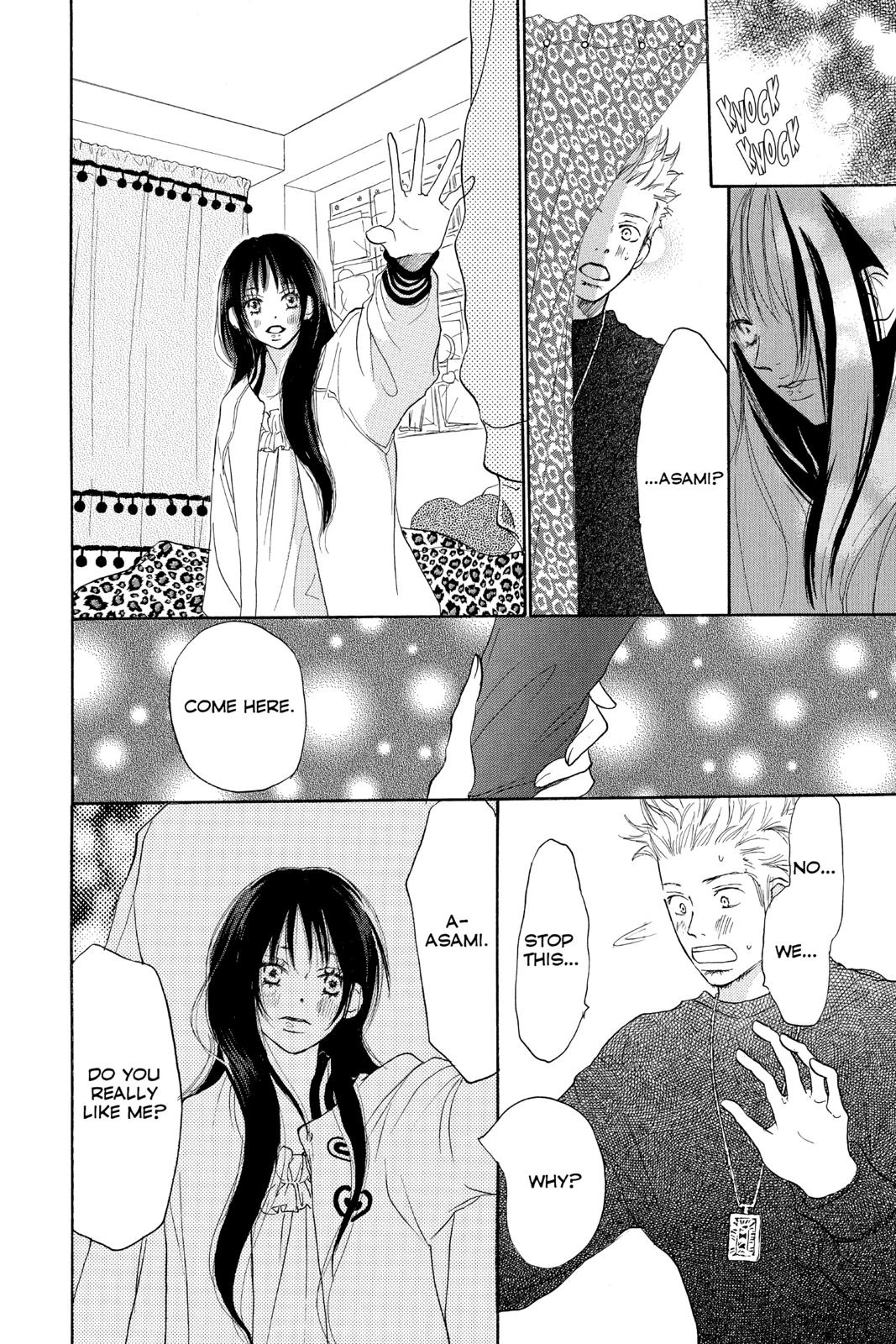 Read High School Debut (en) Manga Online
