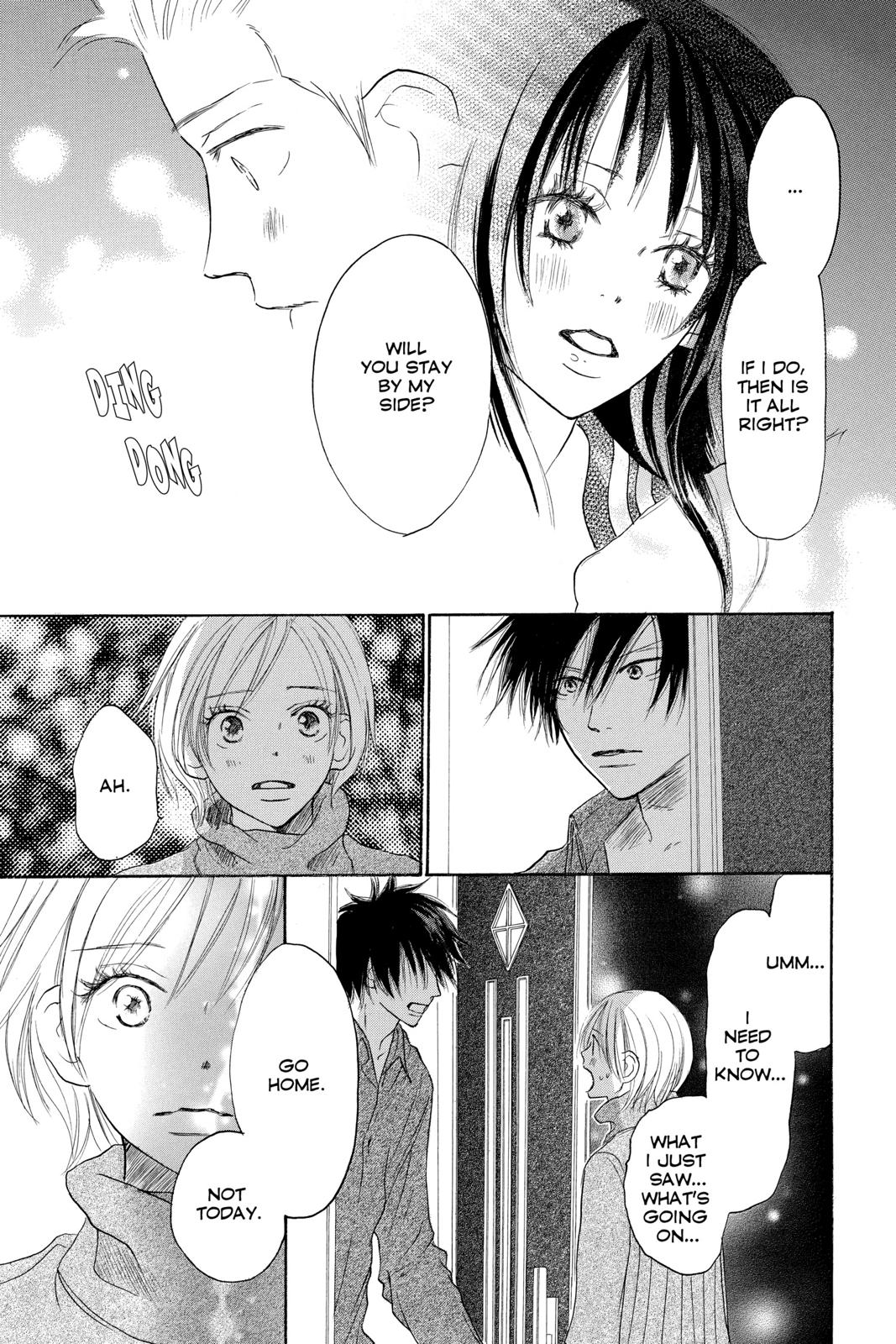 Read High School Debut (en) Manga Online