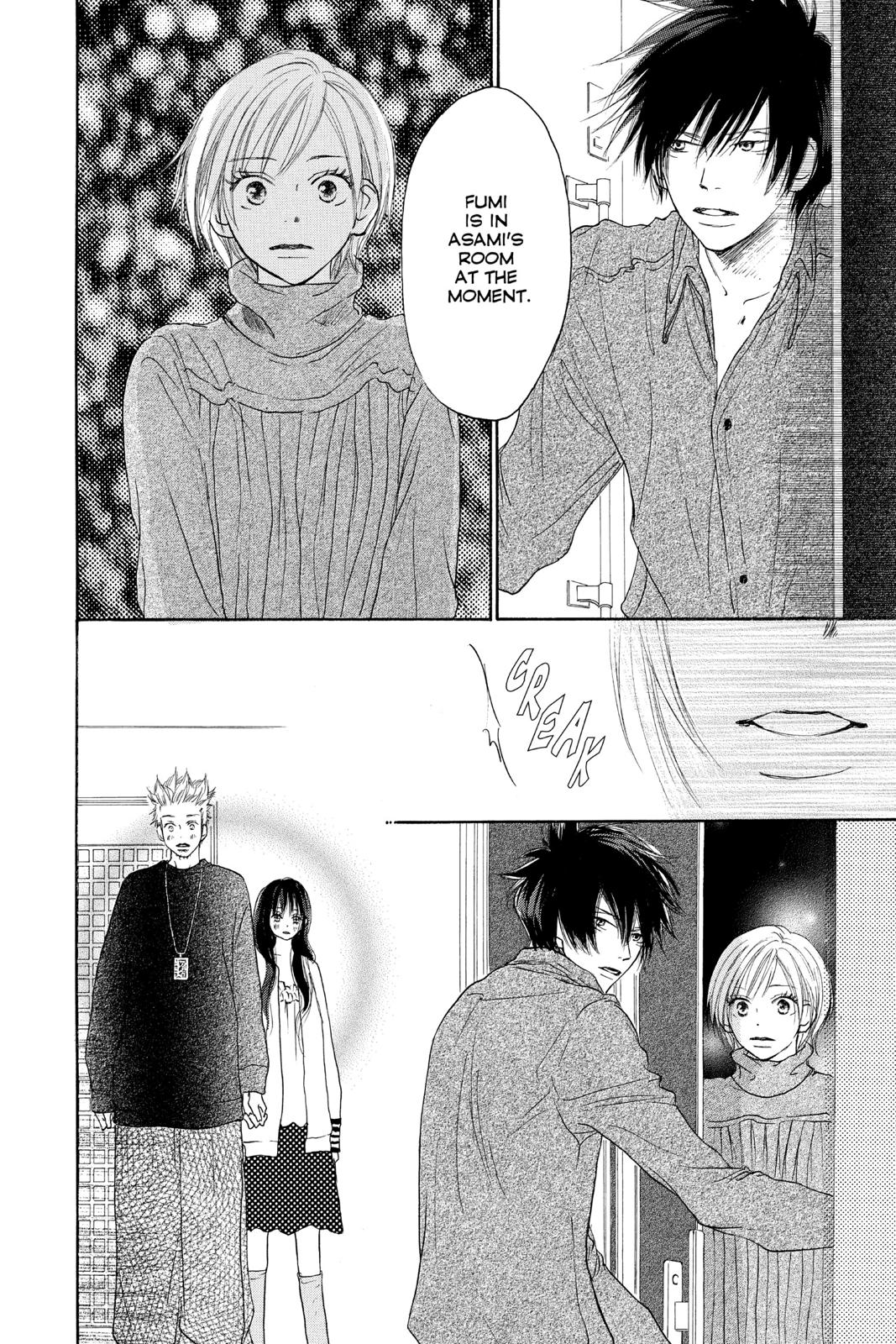 Read High School Debut (en) Manga Online