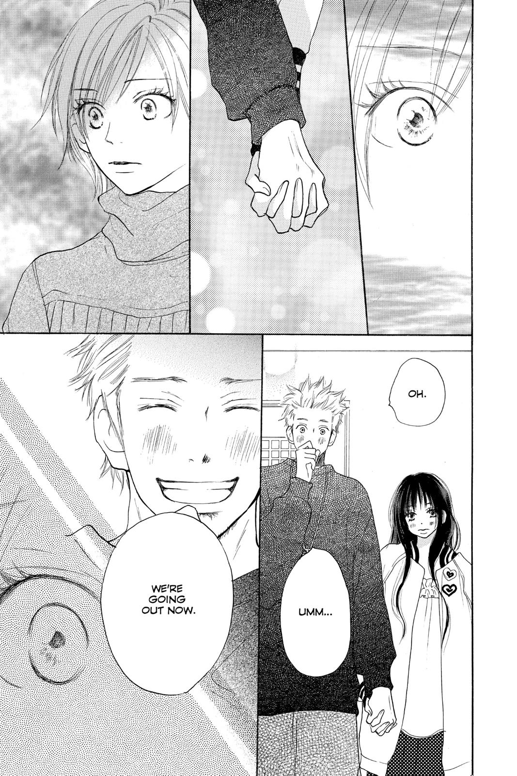 Read High School Debut (en) Manga Online