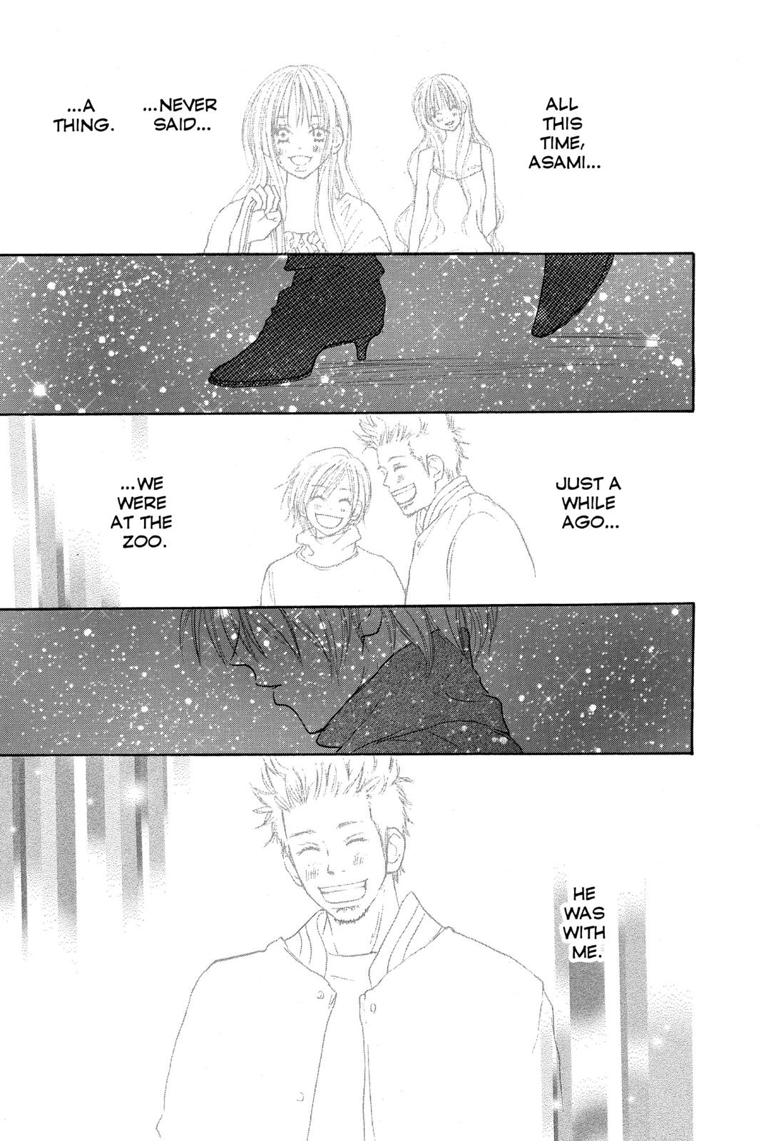 Read High School Debut (en) Manga Online