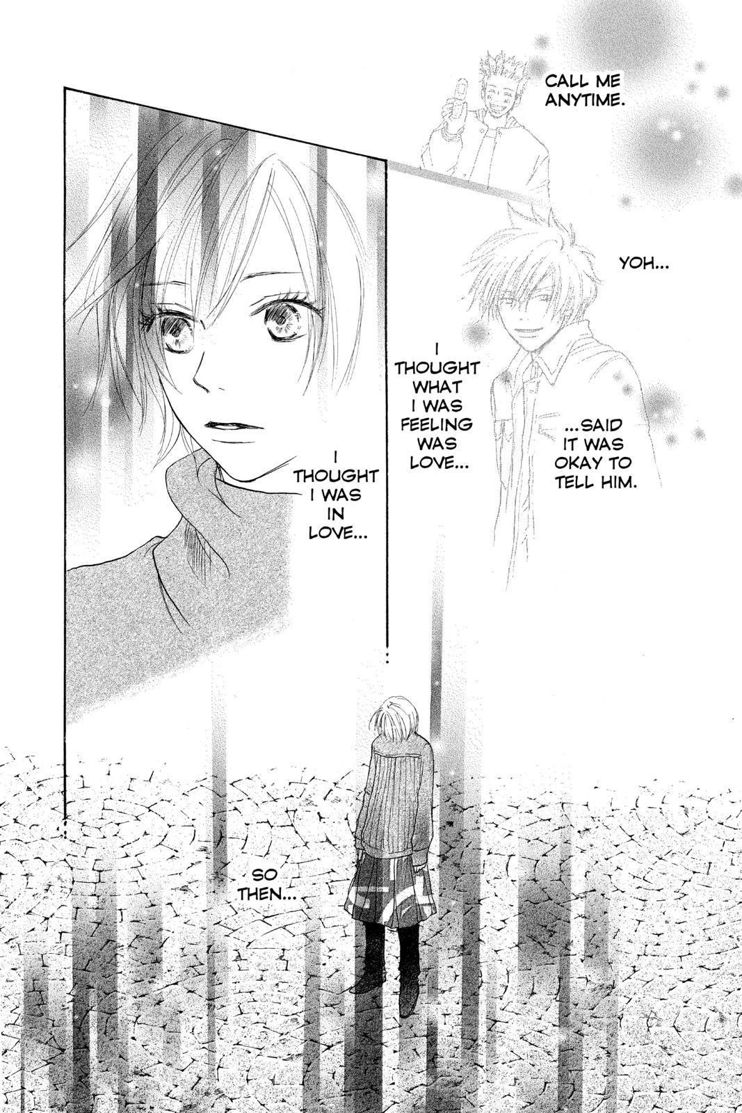Read High School Debut (en) Manga Online