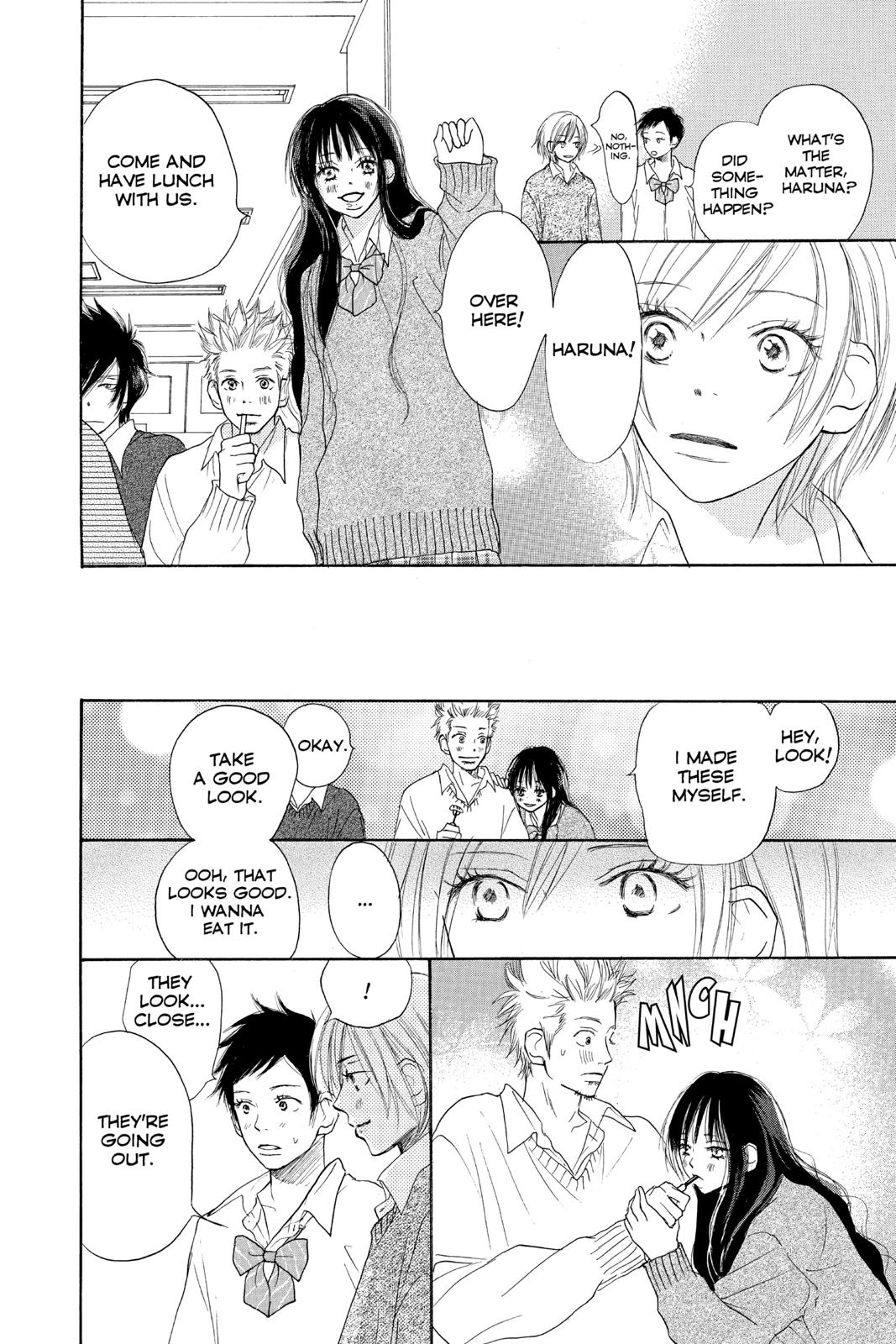 Read High School Debut (en) Manga Online