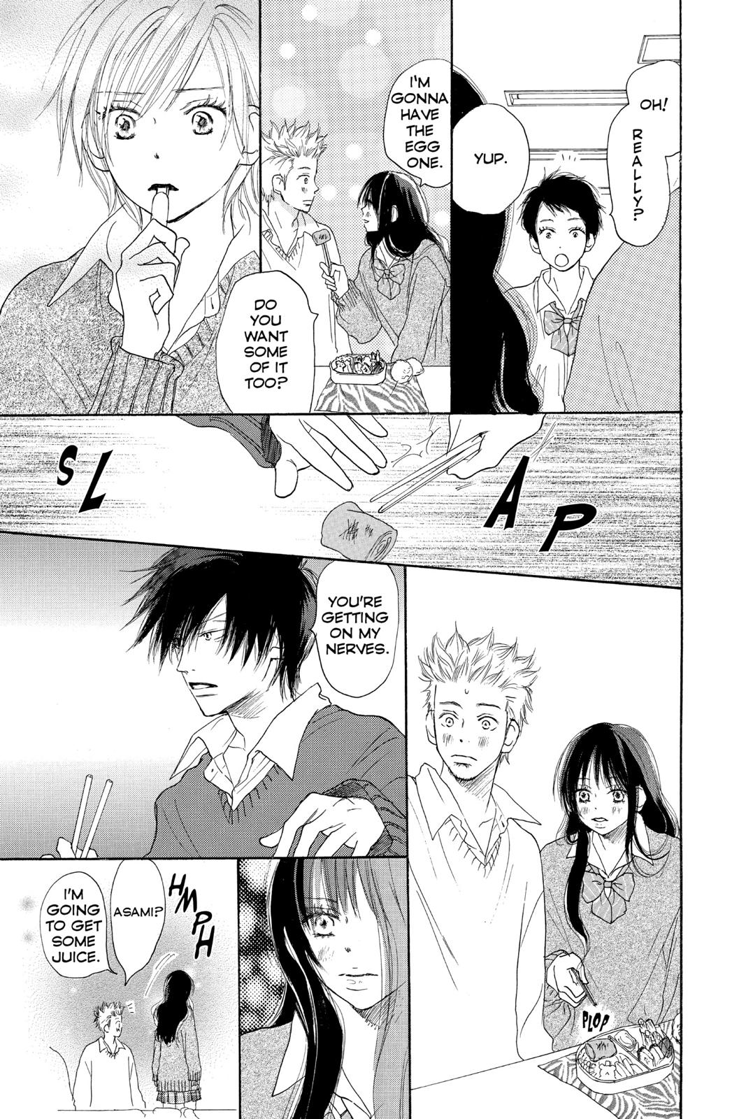 Read High School Debut (en) Manga Online
