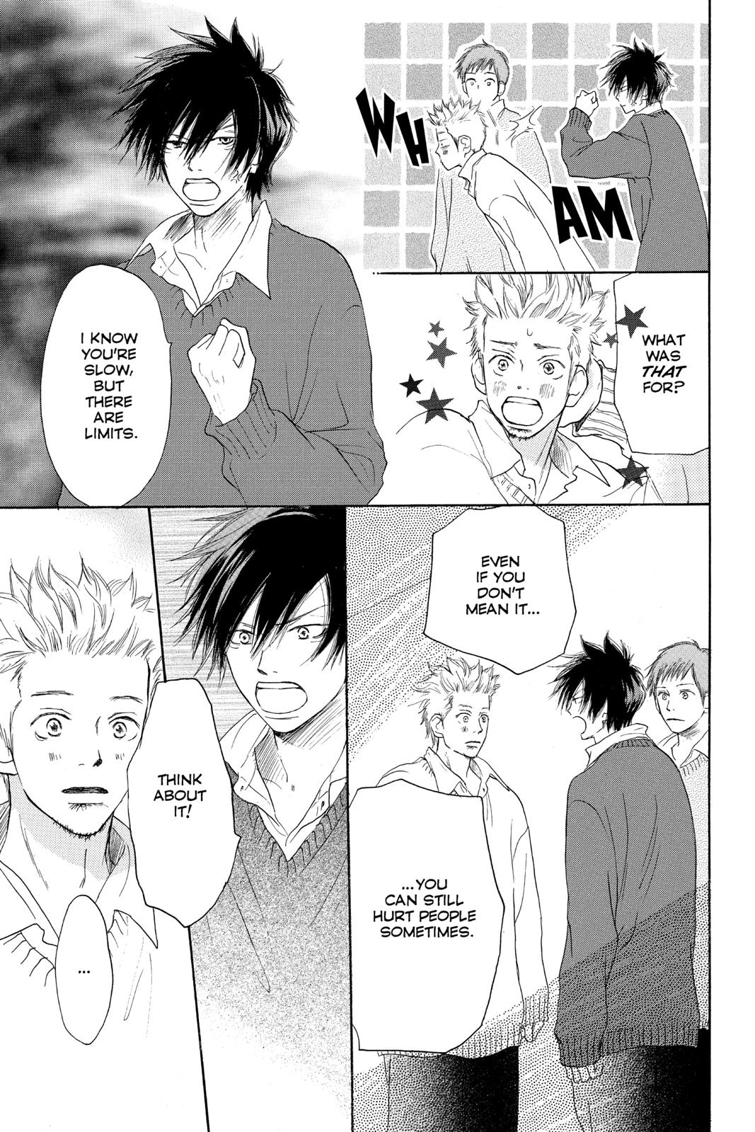 Read High School Debut (en) Manga Online