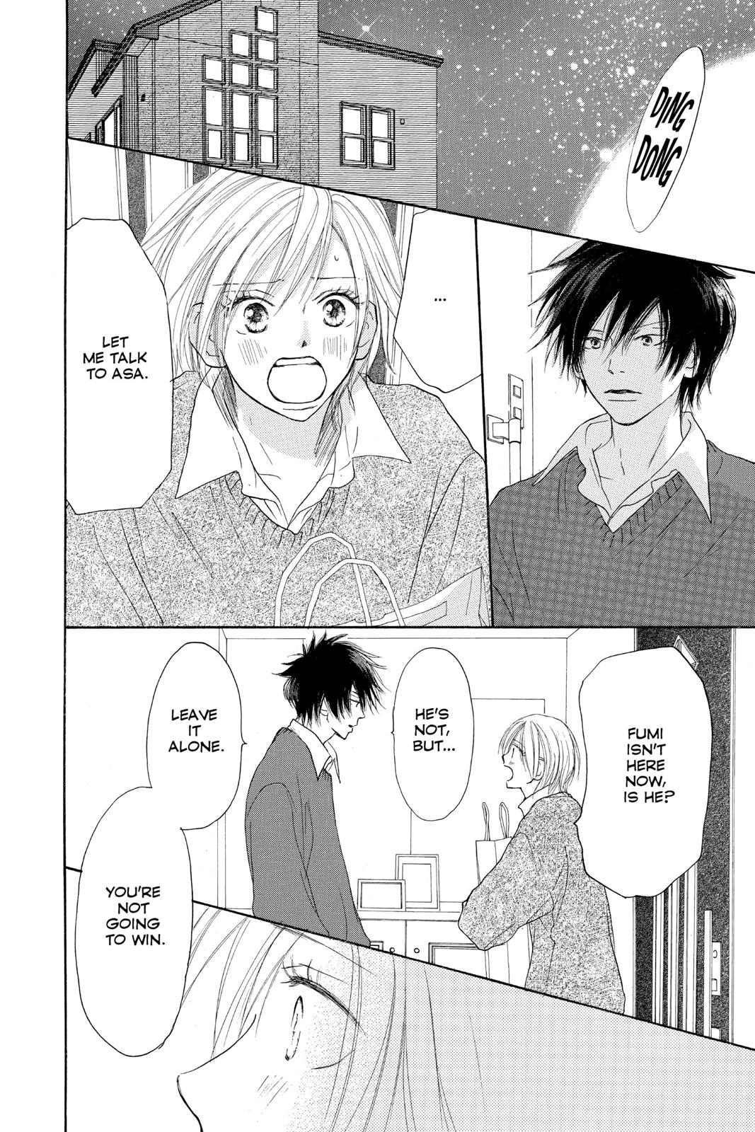 Read High School Debut (en) Manga Online