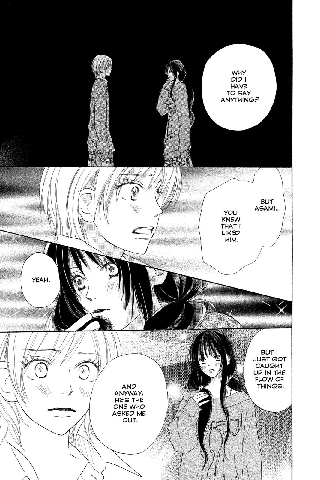 Read High School Debut (en) Manga Online