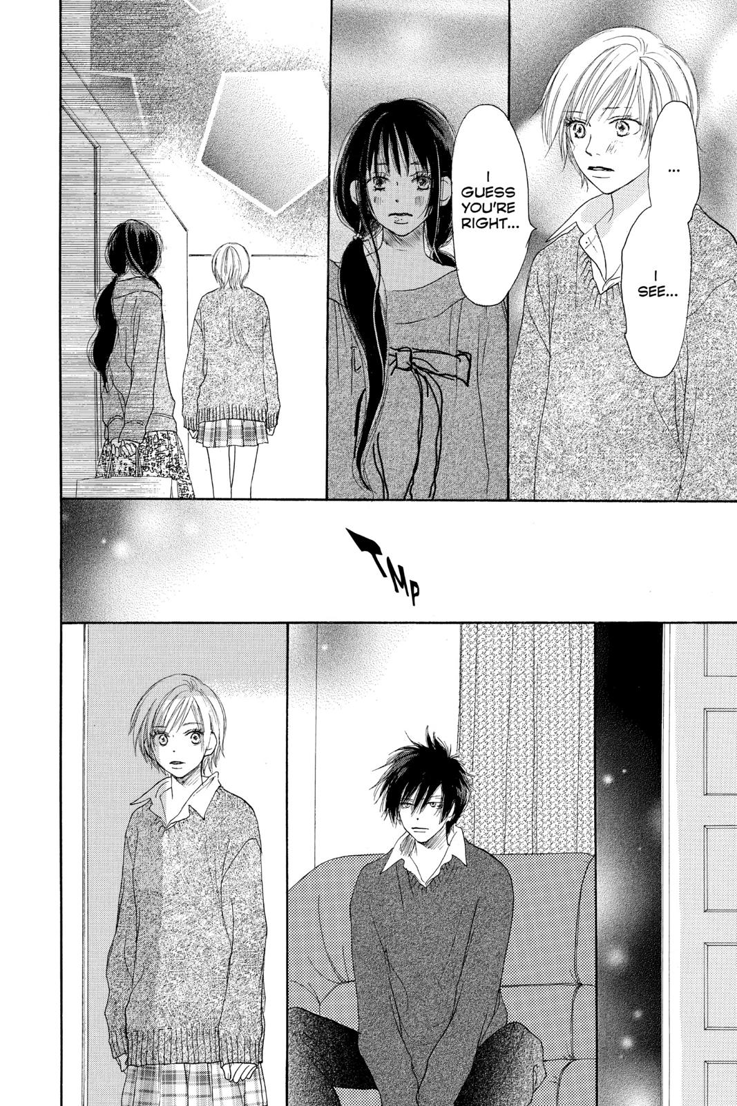 Read High School Debut (en) Manga Online