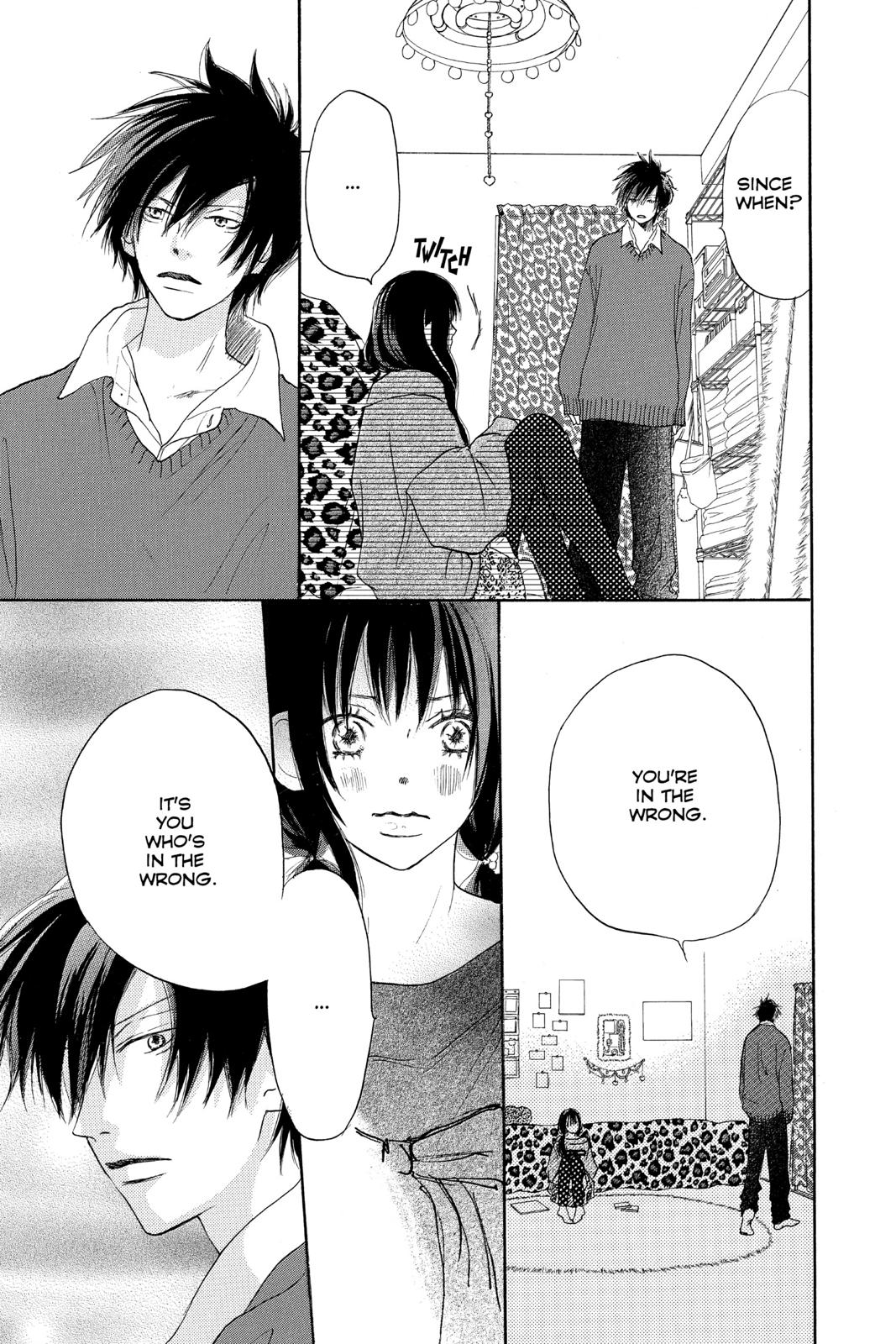 Read High School Debut (en) Manga Online