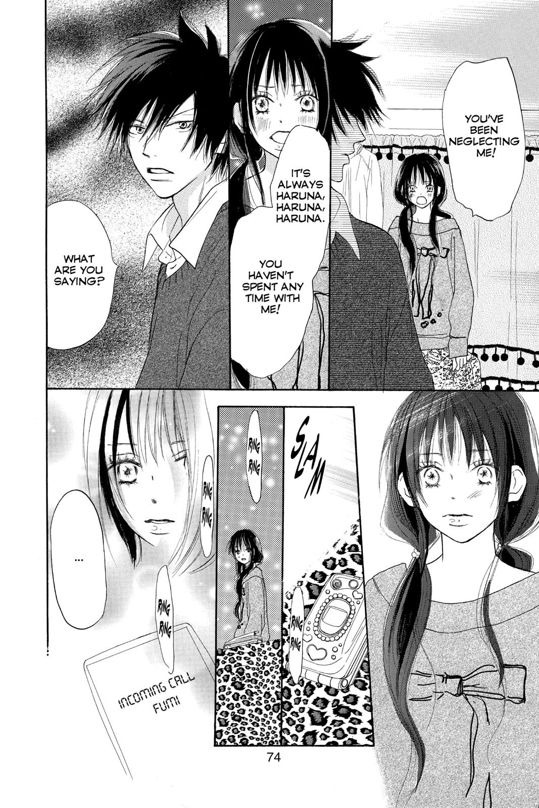 Read High School Debut (en) Manga Online