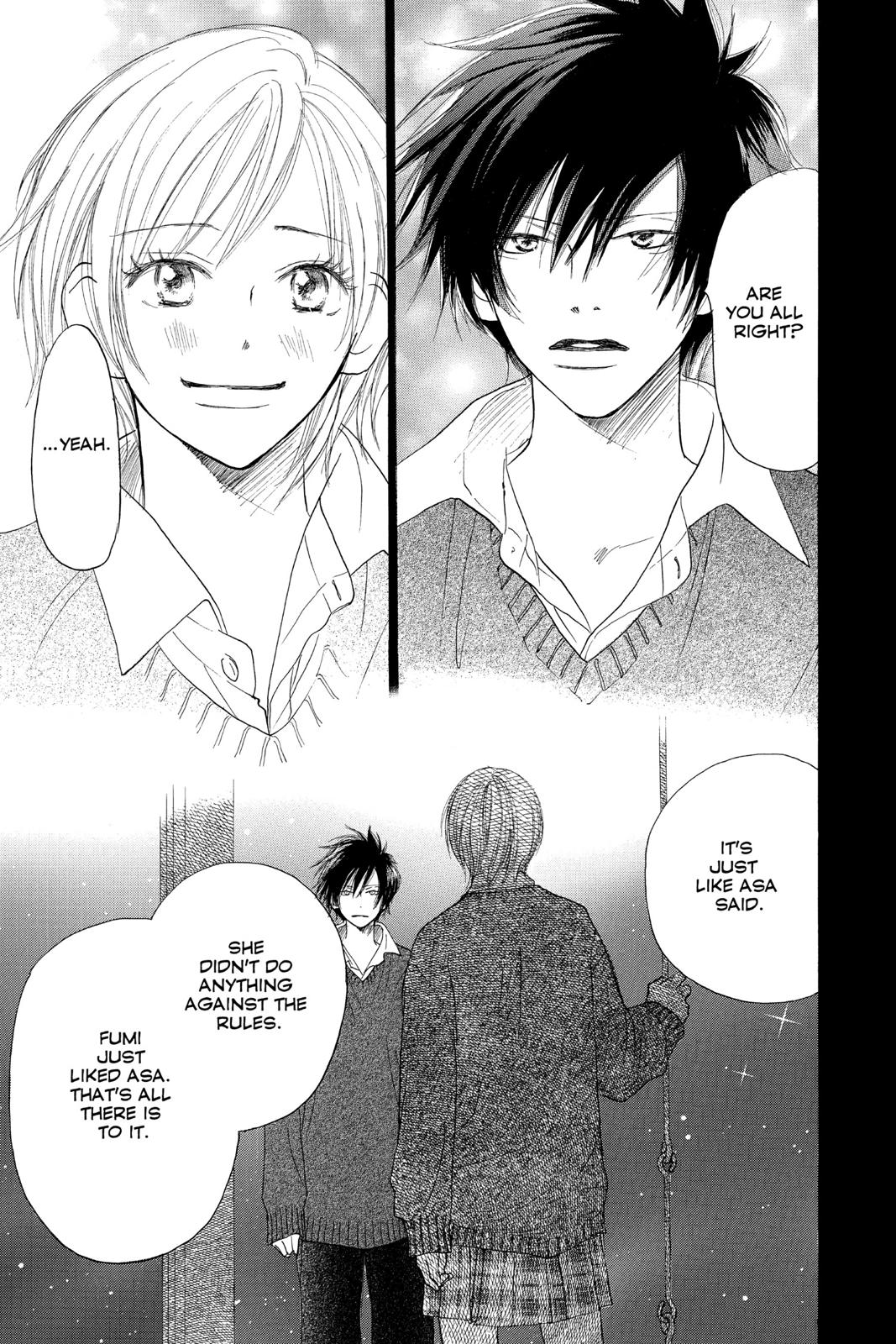 Read High School Debut (en) Manga Online