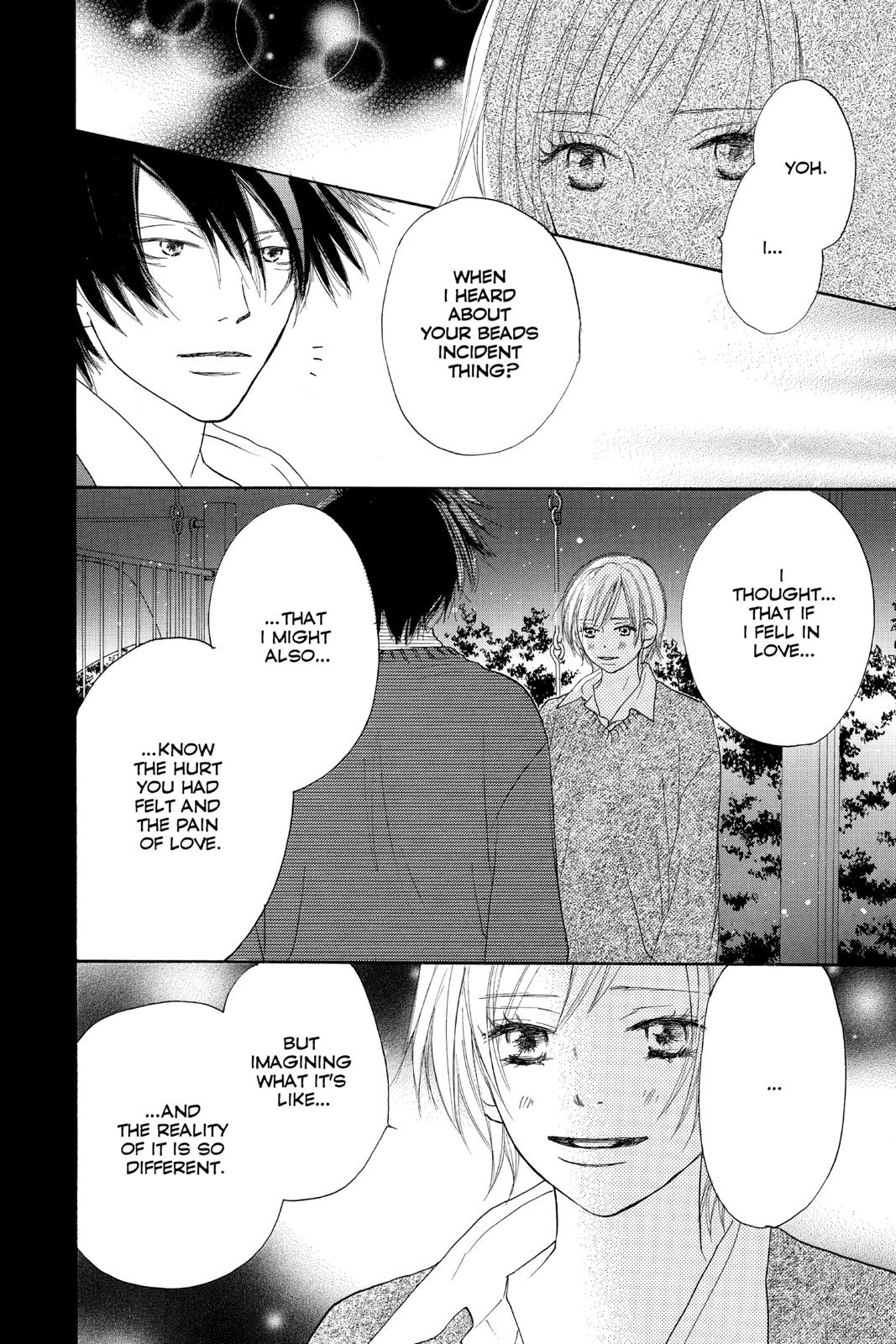 Read High School Debut (en) Manga Online