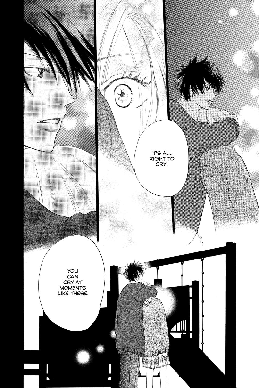 Read High School Debut (en) Manga Online