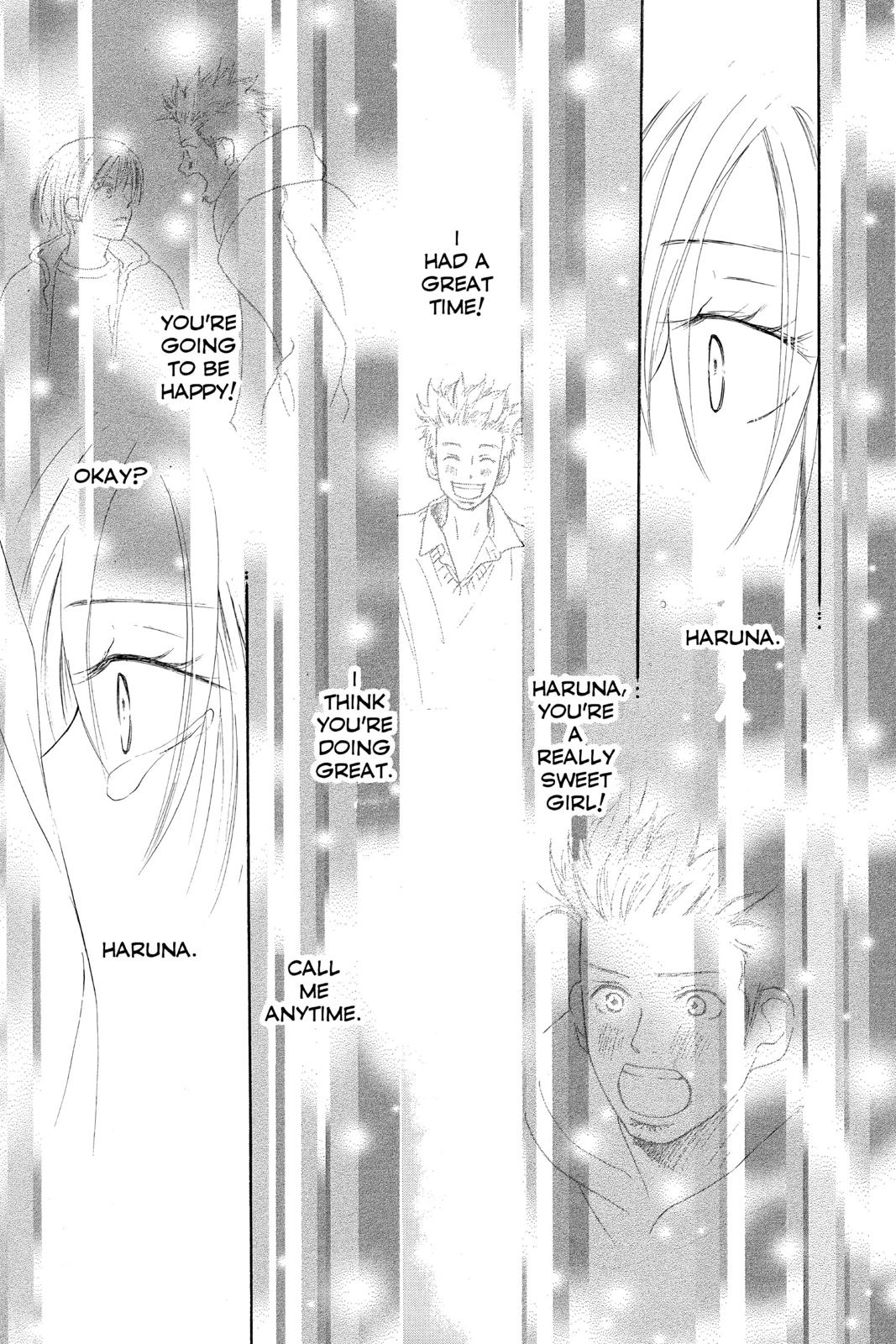 Read High School Debut (en) Manga Online