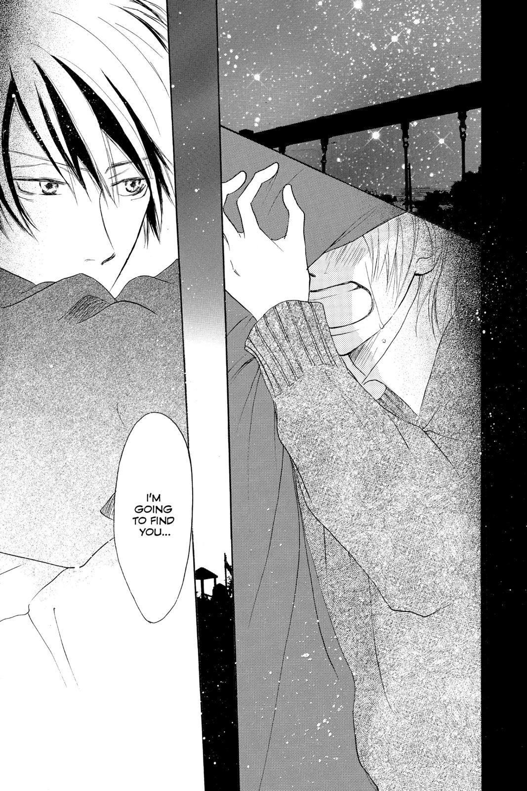 Read High School Debut (en) Manga Online