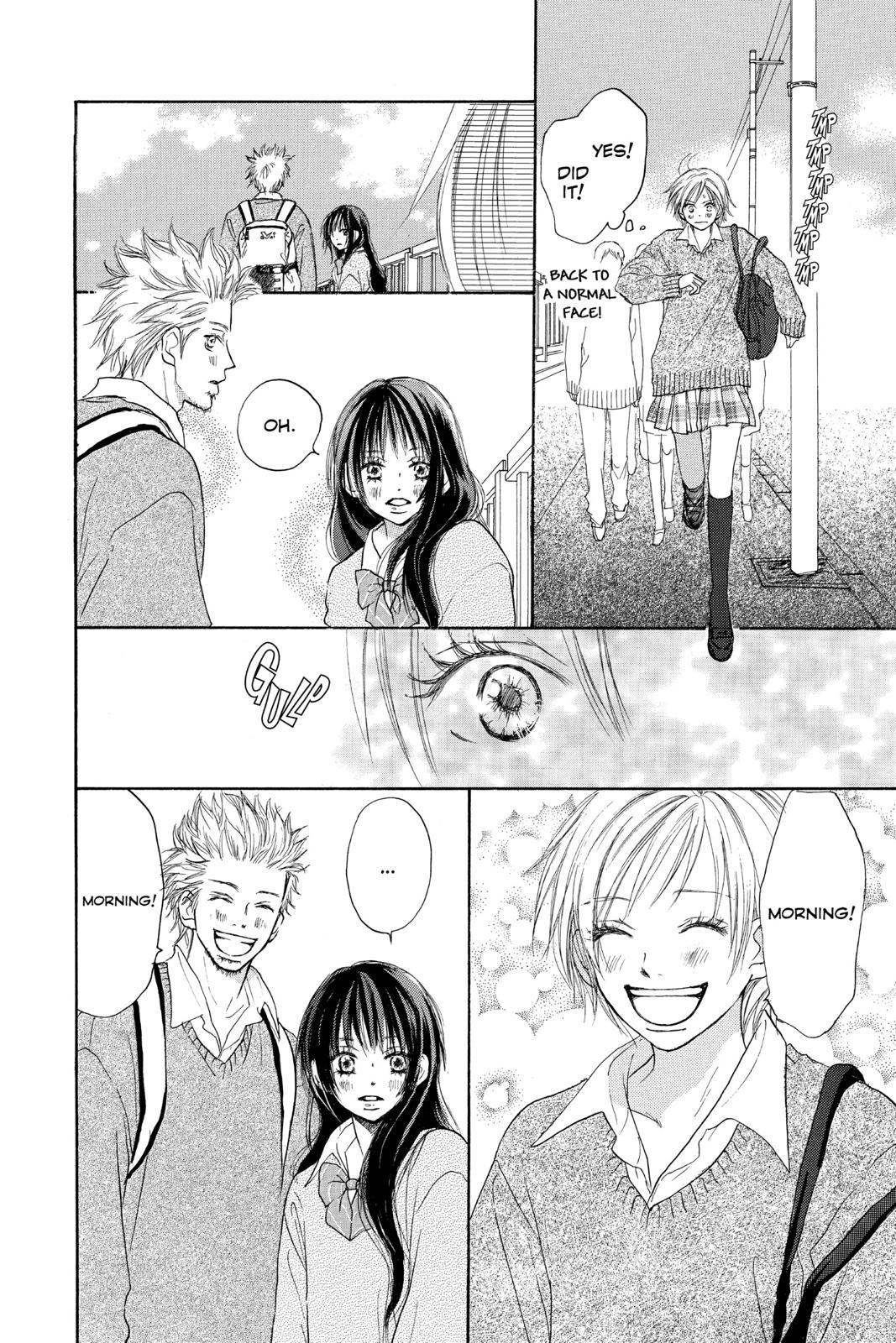 Read High School Debut (en) Manga Online