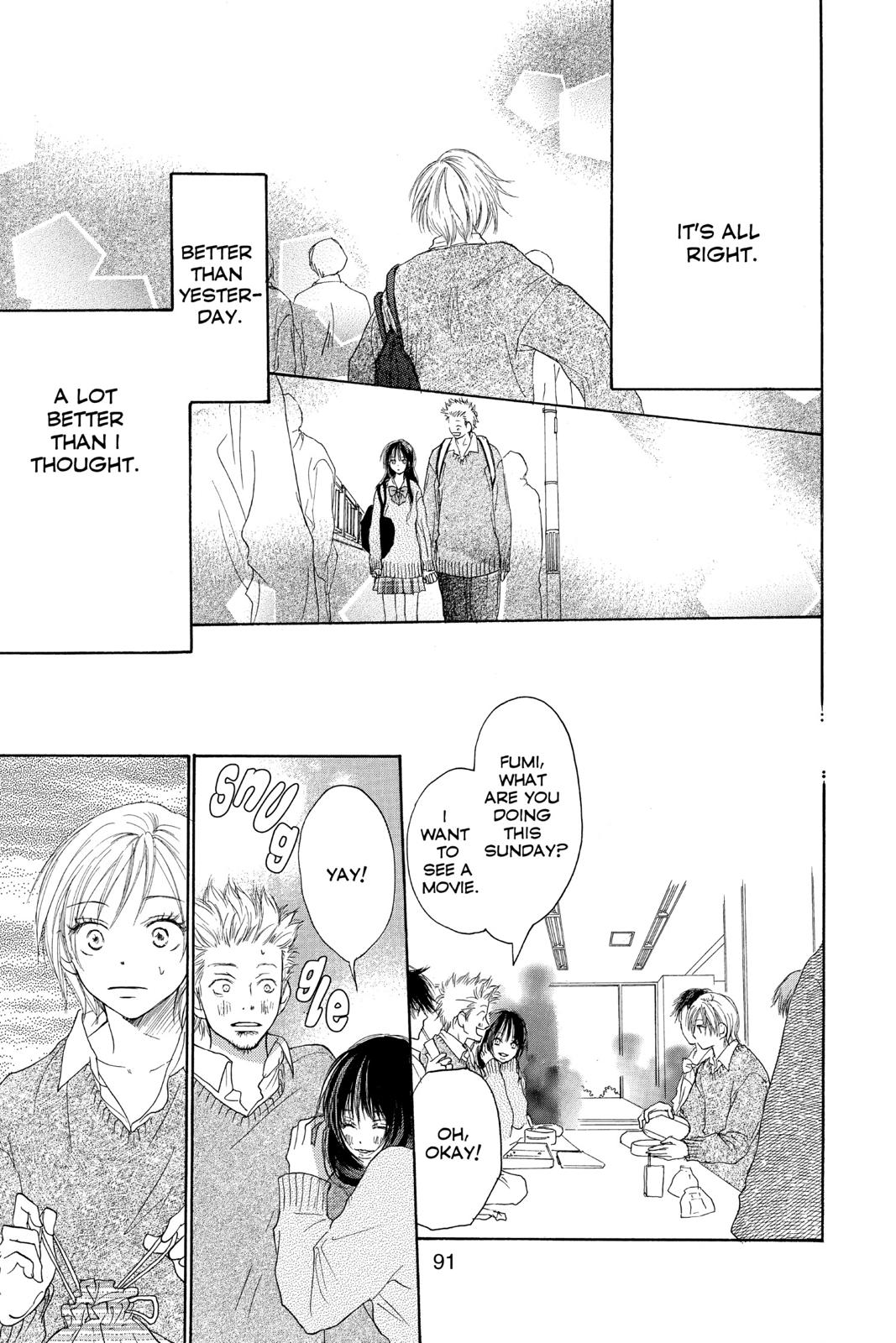 Read High School Debut (en) Manga Online