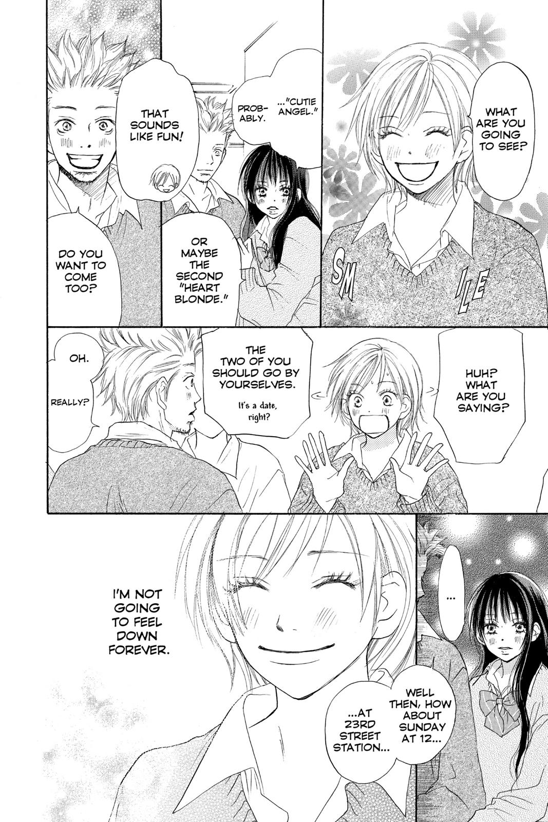 Read High School Debut (en) Manga Online