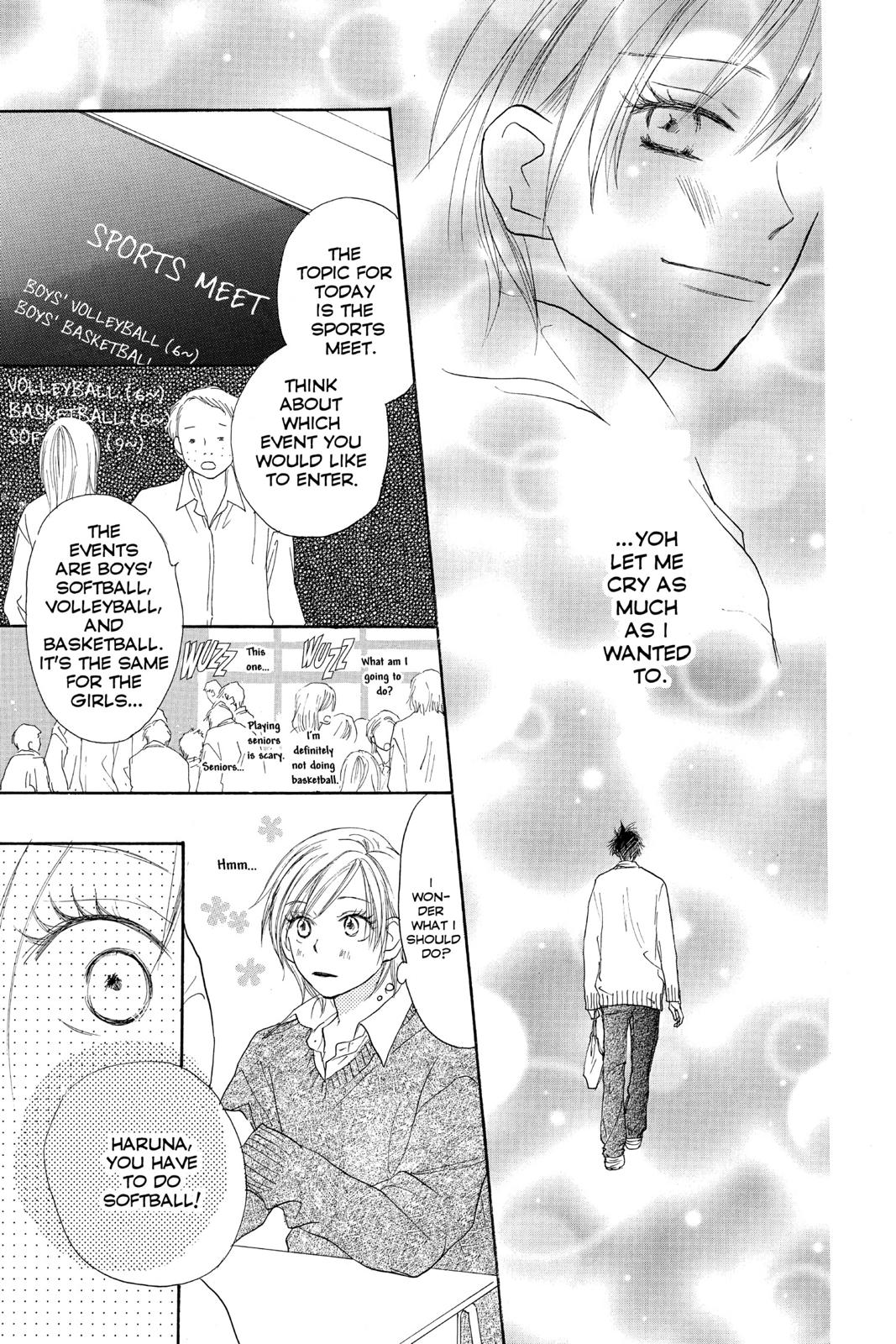 Read High School Debut (en) Manga Online