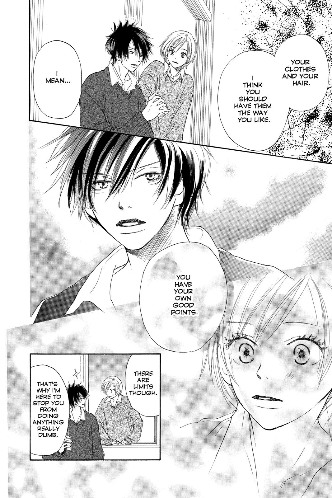 Read High School Debut (en) Manga Online