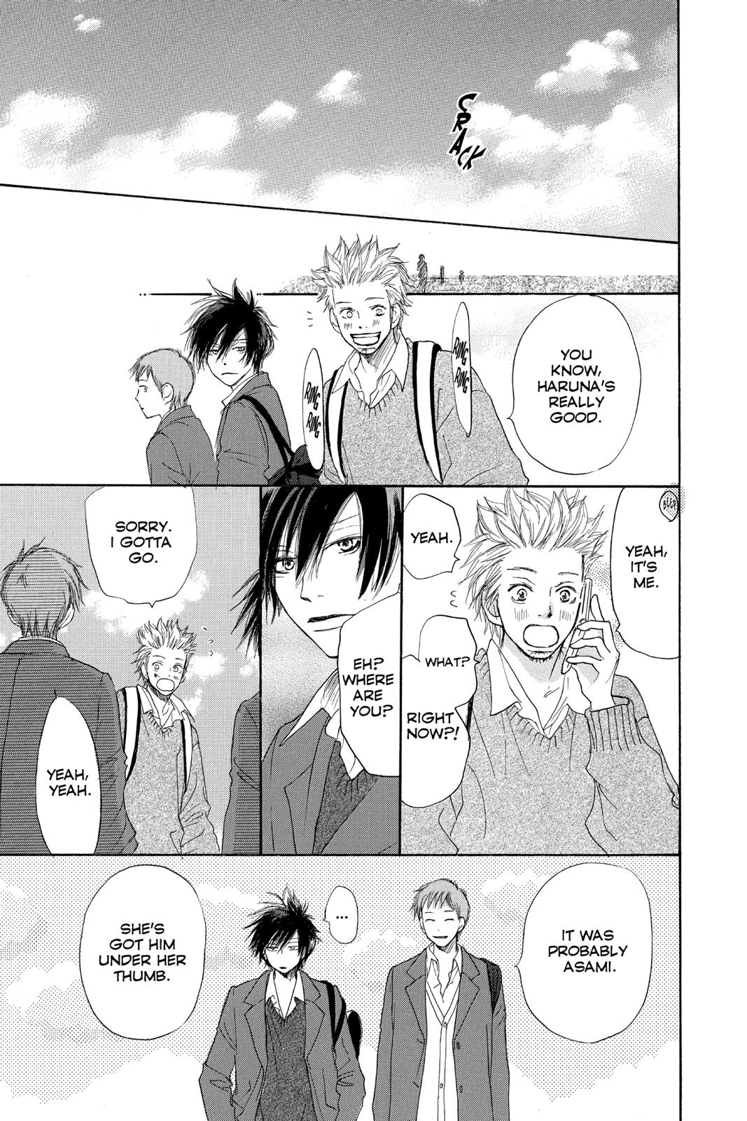 Read High School Debut (en) Manga Online