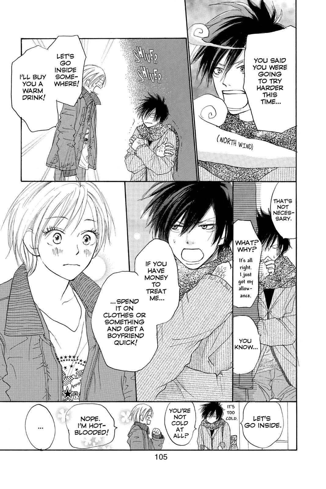 Read High School Debut (en) Manga Online
