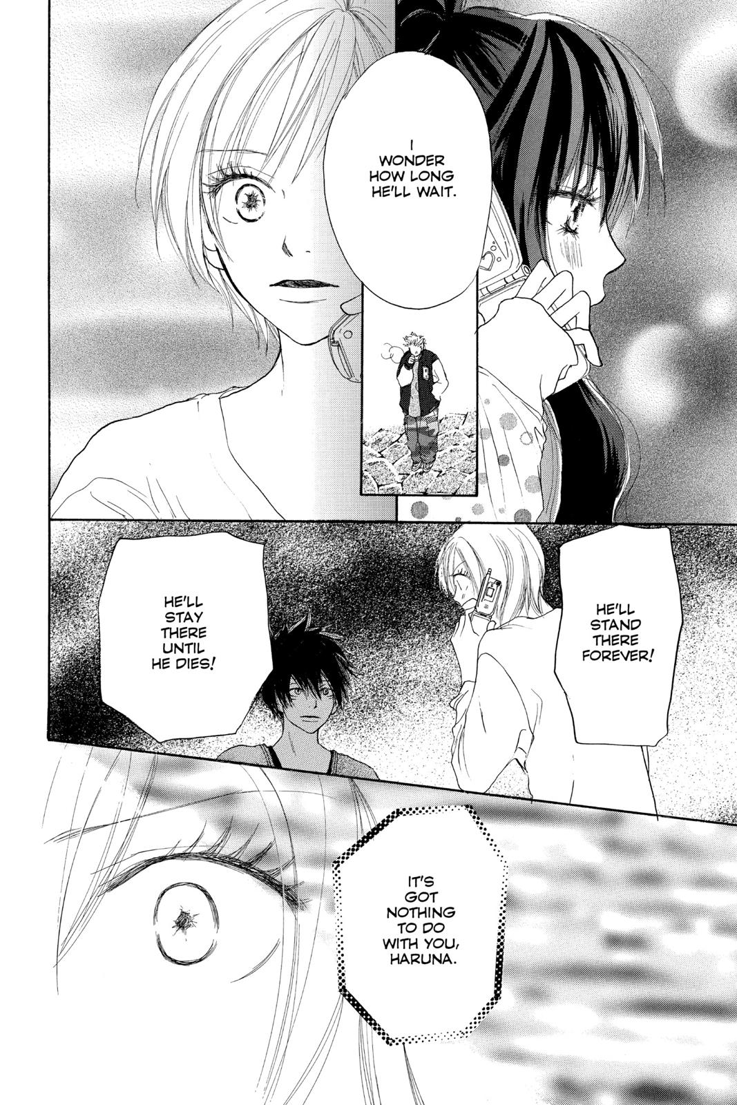 Read High School Debut (en) Manga Online