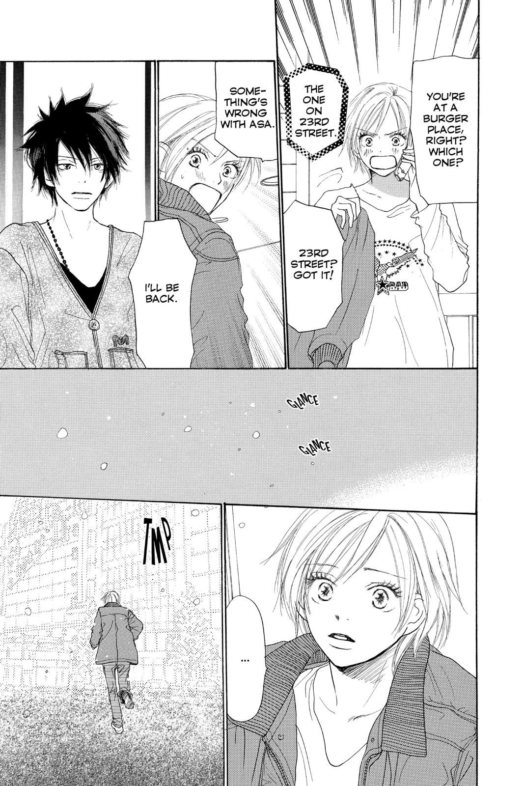 Read High School Debut (en) Manga Online